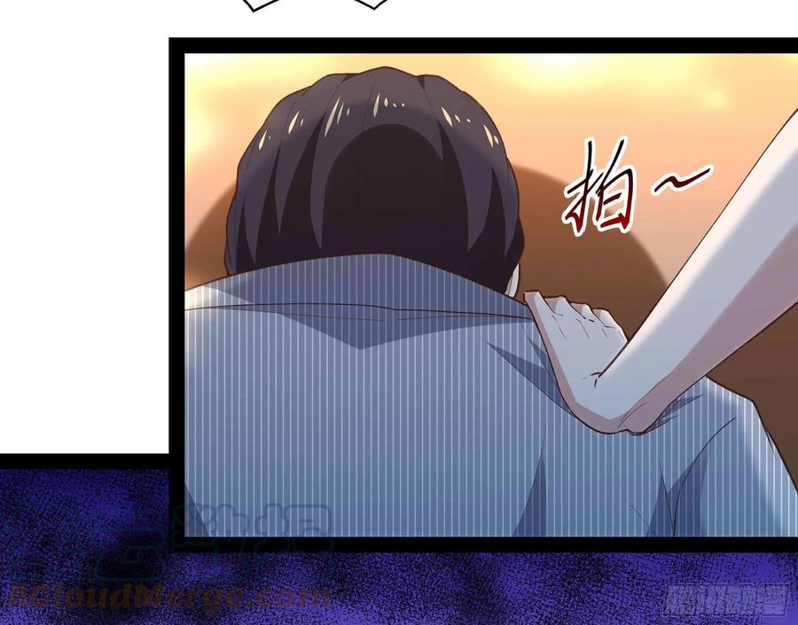 重生都市天尊韩漫全集-第269话 秘密开课无删减无遮挡章节图片 