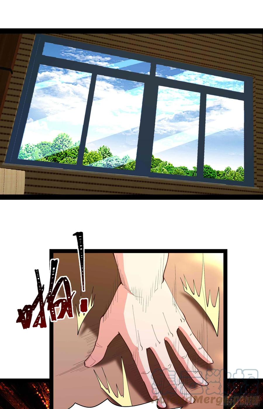 重生都市天尊韩漫全集-第270话 来刺激的无删减无遮挡章节图片 