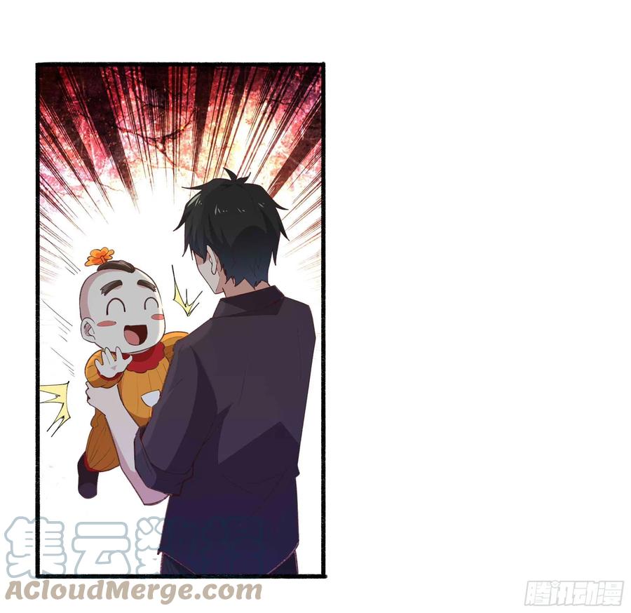 重生都市天尊韩漫全集-第271话  再次附身？？无删减无遮挡章节图片 