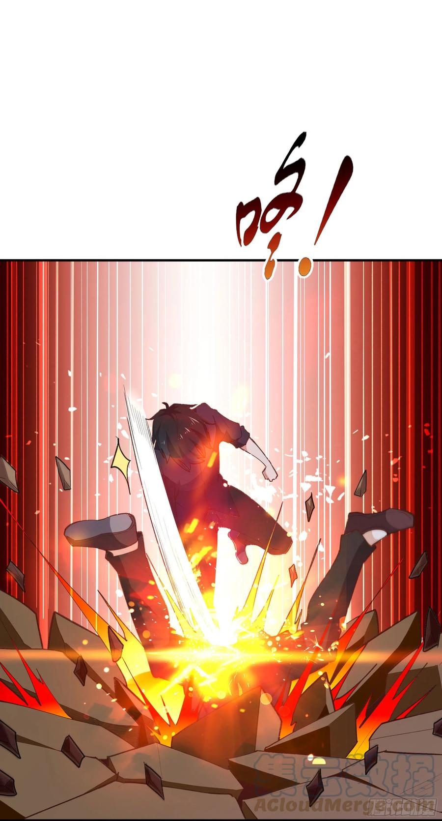 重生都市天尊韩漫全集-第272章  暗生情愫？无删减无遮挡章节图片 