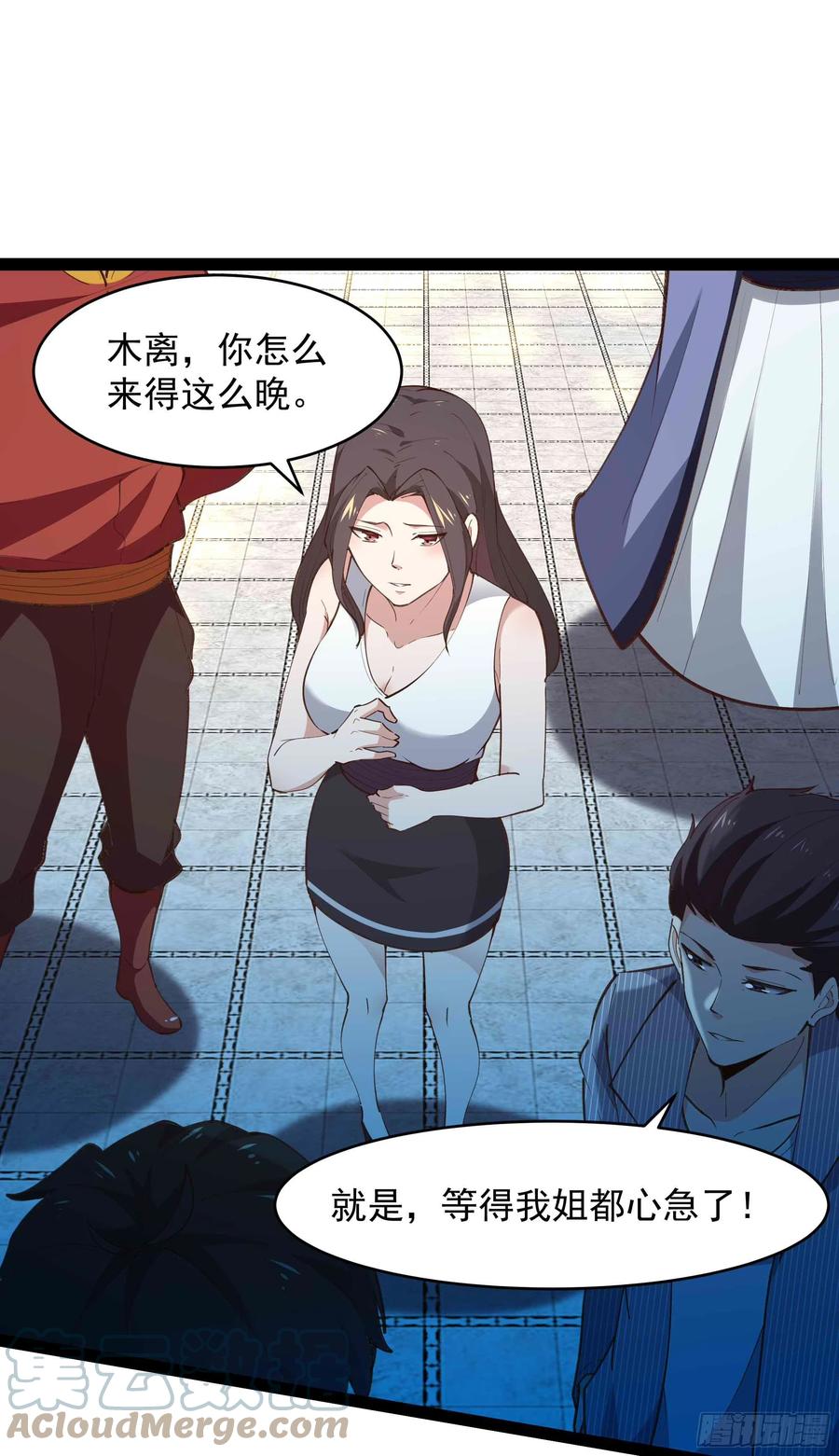 重生都市天尊韩漫全集-第273话 又白又大无删减无遮挡章节图片 