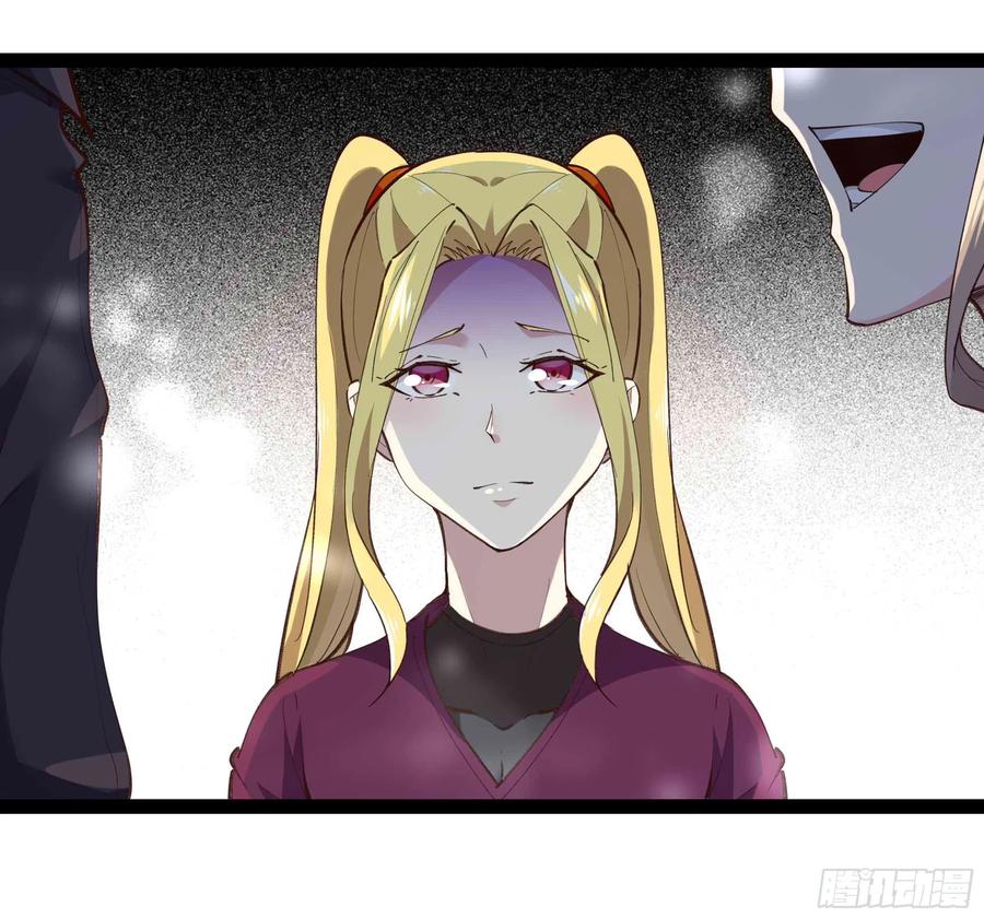 重生都市天尊韩漫全集-第273话 又白又大无删减无遮挡章节图片 