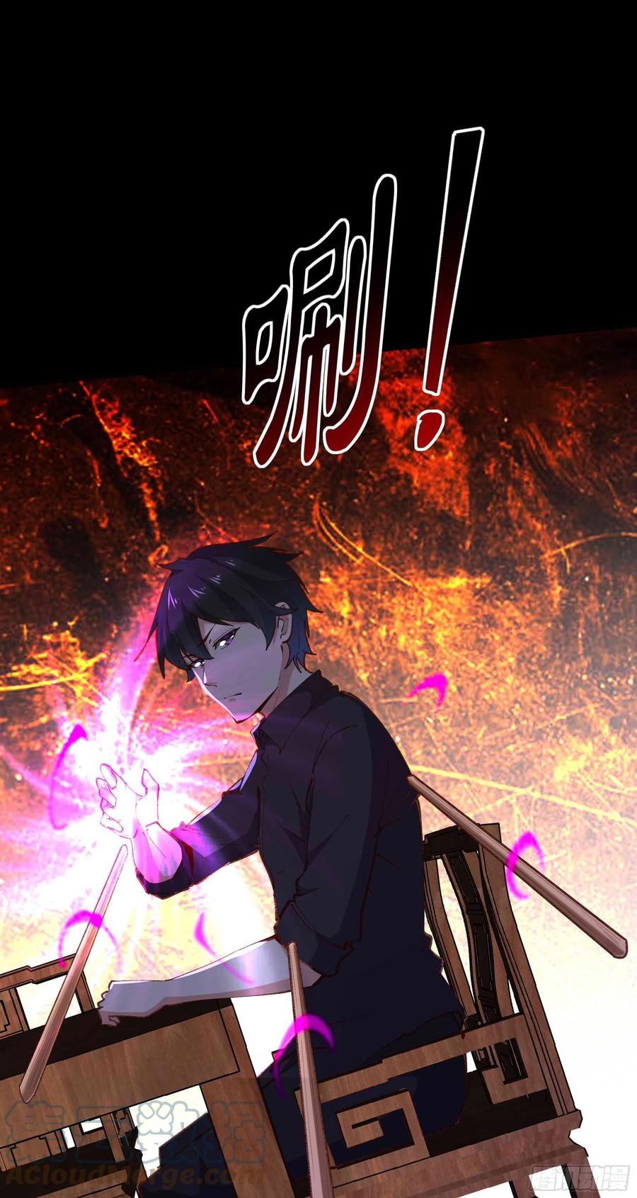 重生都市天尊韩漫全集-第274话 武道大会无删减无遮挡章节图片 