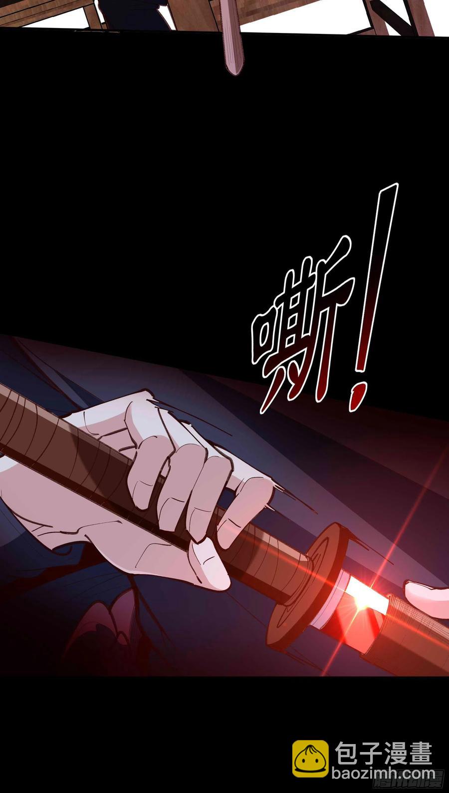 重生都市天尊韩漫全集-第274话 武道大会无删减无遮挡章节图片 