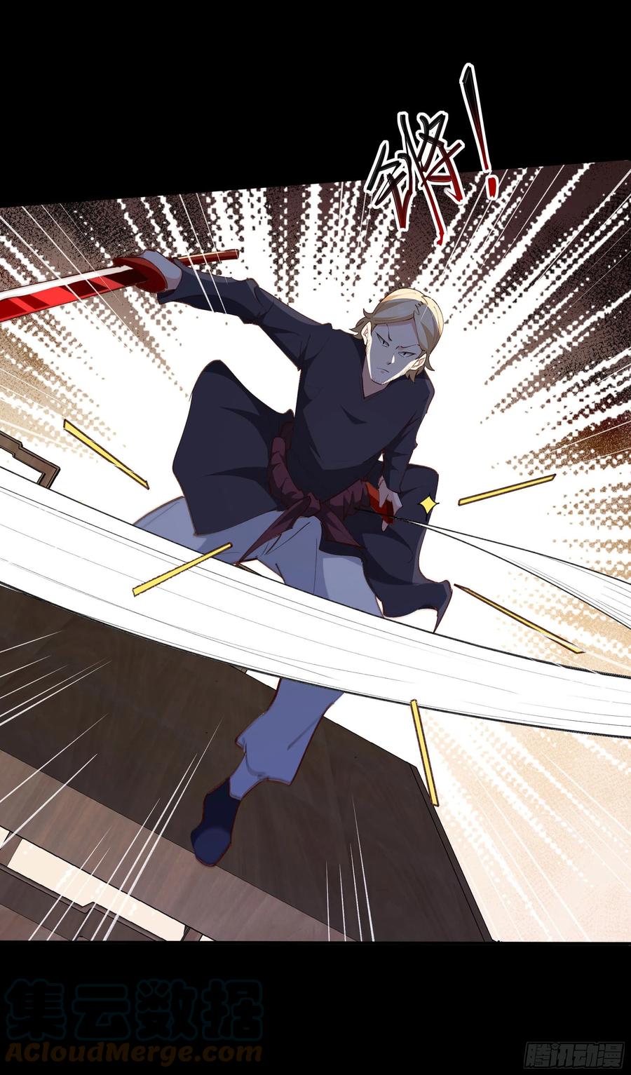 重生都市天尊韩漫全集-第274话 武道大会无删减无遮挡章节图片 