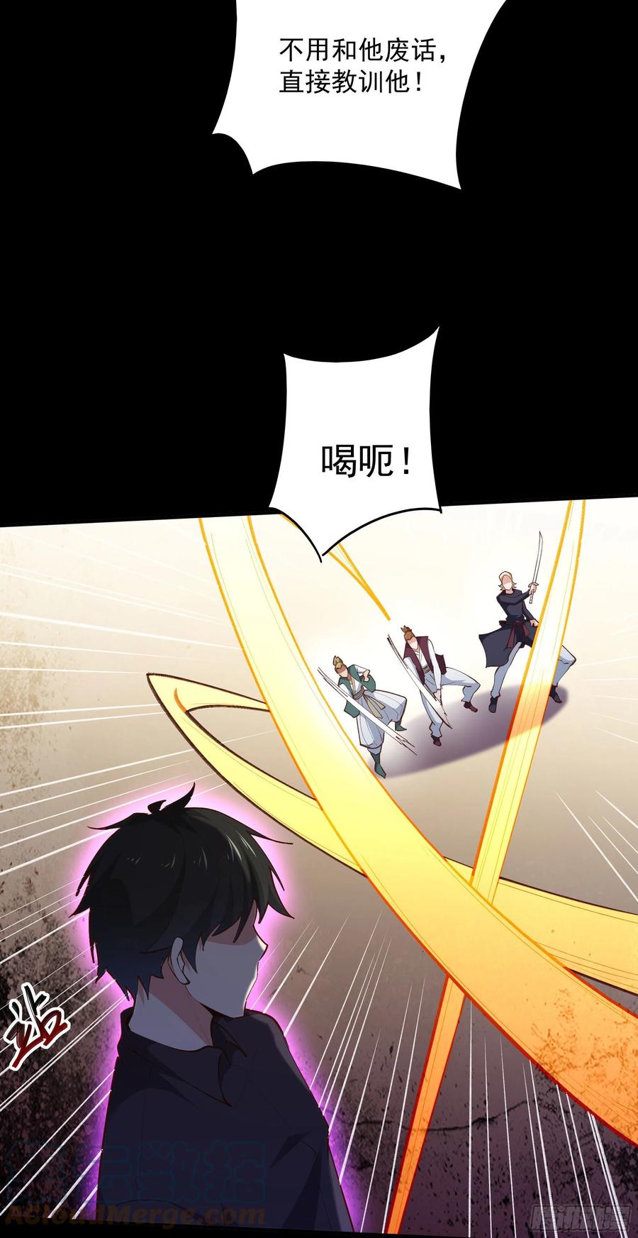 重生都市天尊韩漫全集-第274话 武道大会无删减无遮挡章节图片 