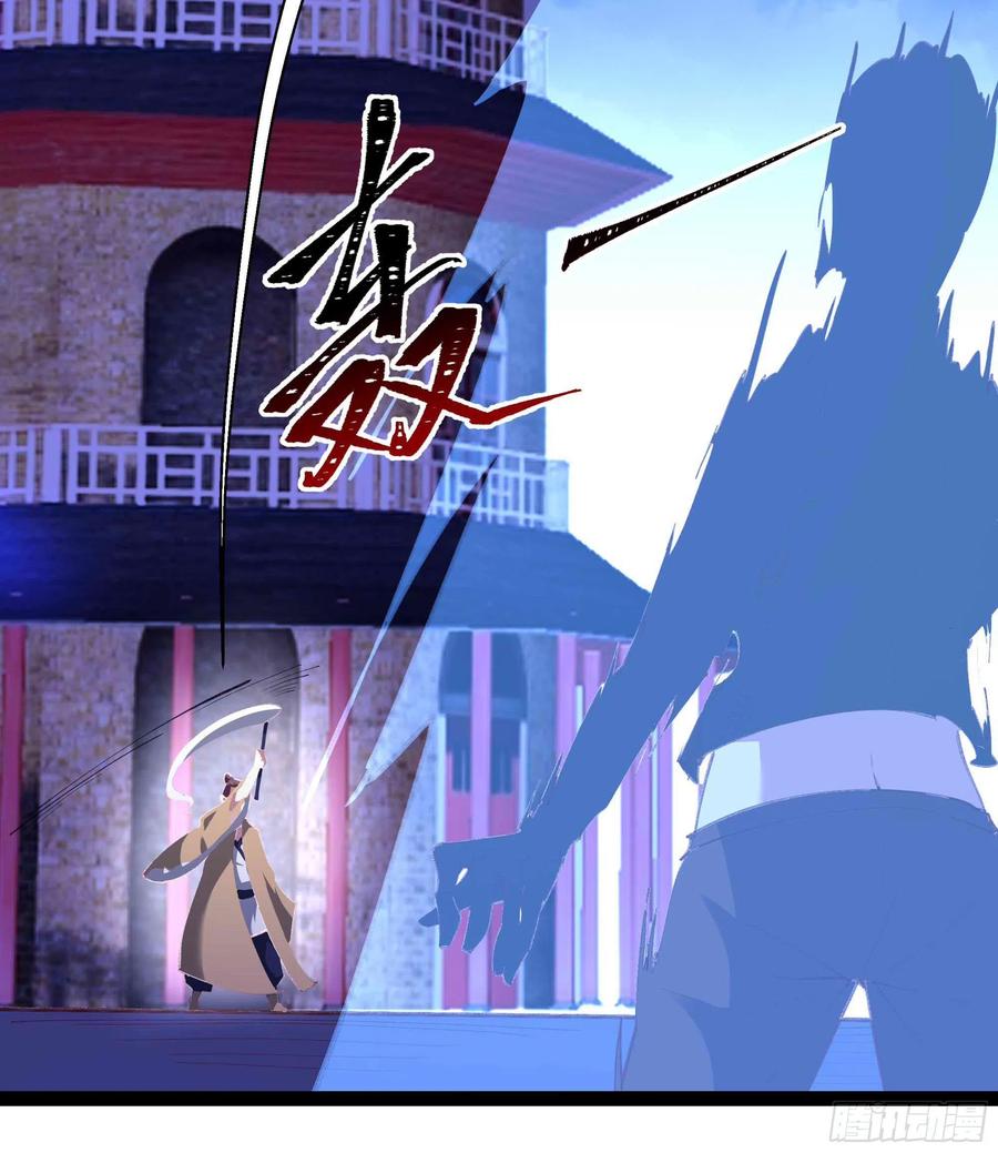 重生都市天尊韩漫全集-第275话 让人兴奋无删减无遮挡章节图片 
