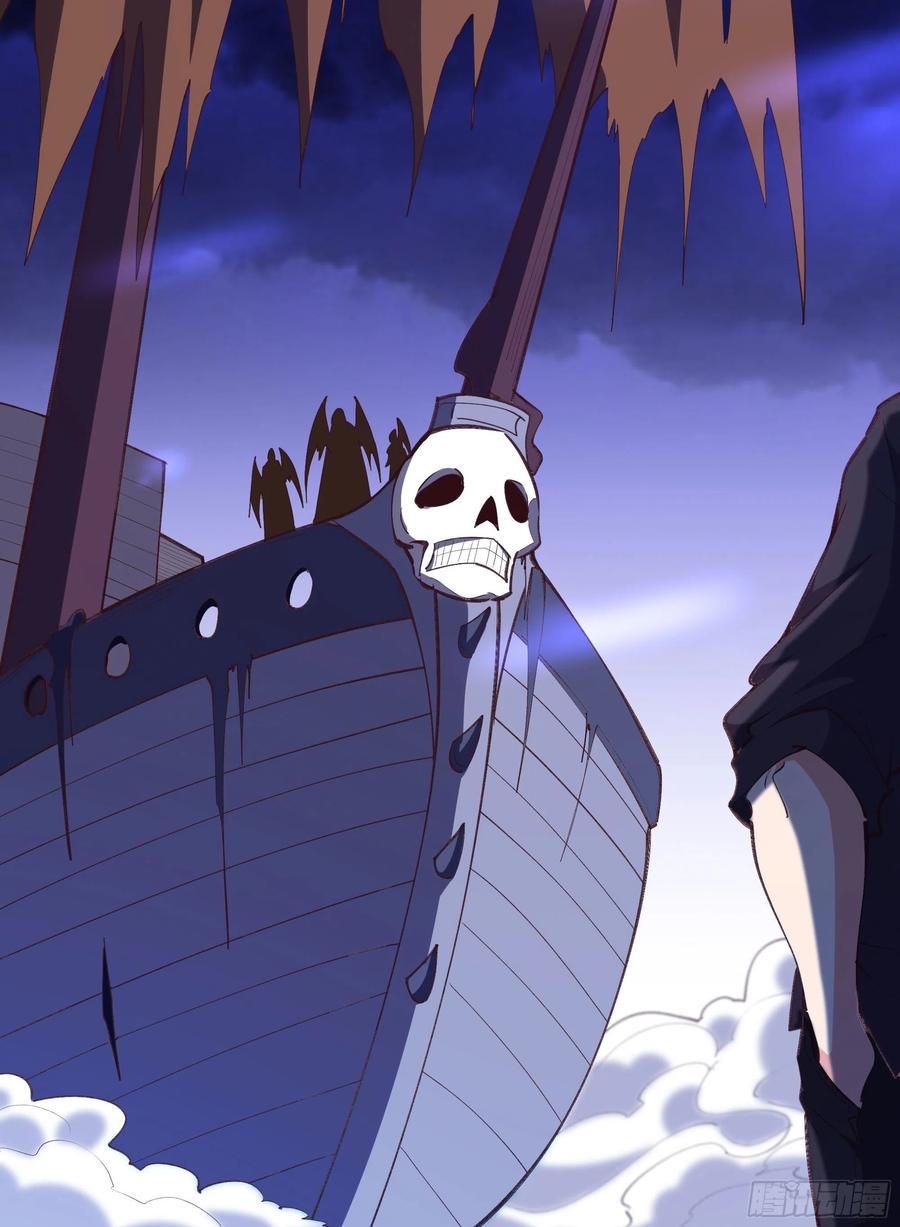重生都市天尊韩漫全集-第275话 让人兴奋无删减无遮挡章节图片 