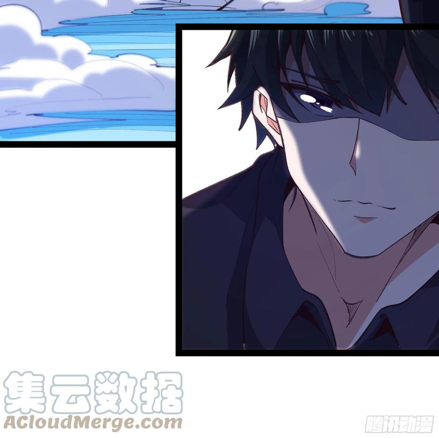 重生都市天尊韩漫全集-第275话 让人兴奋无删减无遮挡章节图片 