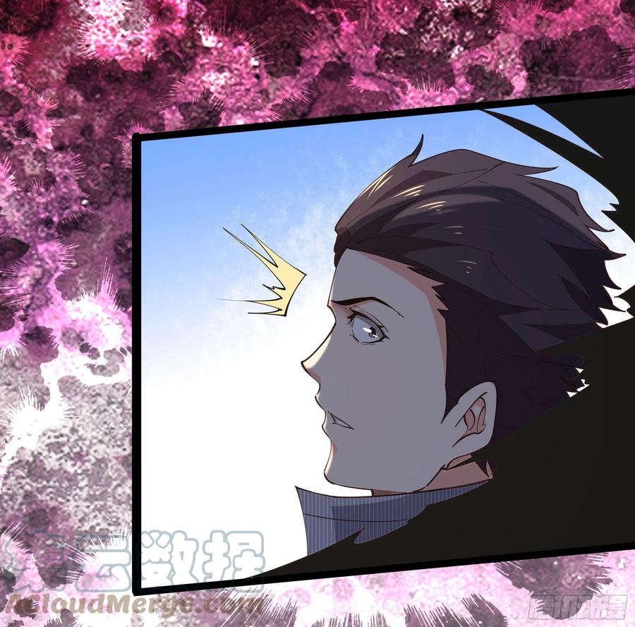 重生都市天尊韩漫全集-第276话 永不退缩无删减无遮挡章节图片 