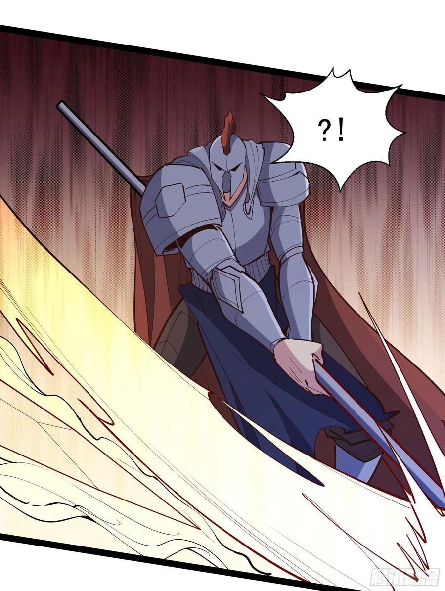 重生都市天尊韩漫全集-第276话 永不退缩无删减无遮挡章节图片 