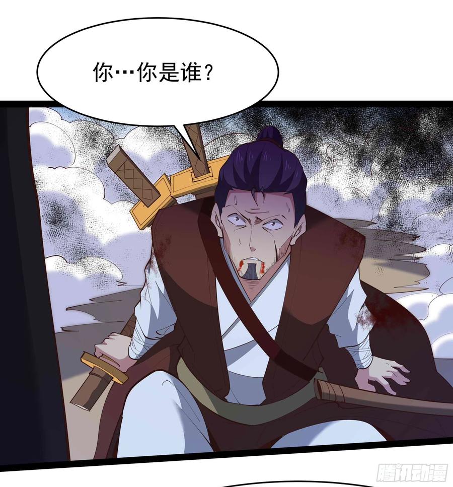 重生都市天尊韩漫全集-第277话 只论强弱无删减无遮挡章节图片 