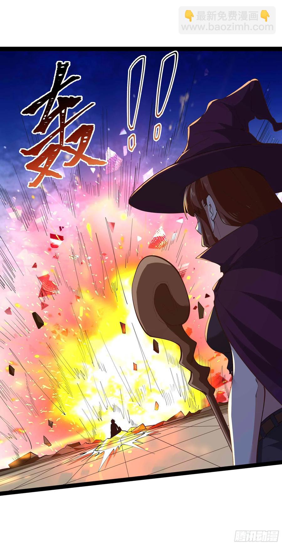 重生都市天尊韩漫全集-第277话 只论强弱无删减无遮挡章节图片 