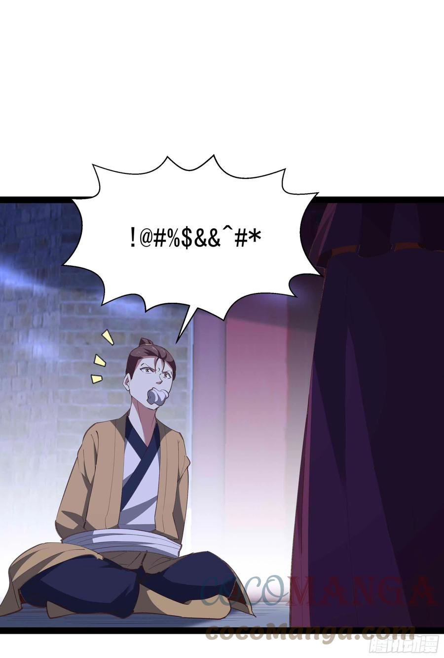 重生都市天尊韩漫全集-第278 鬼船出现无删减无遮挡章节图片 