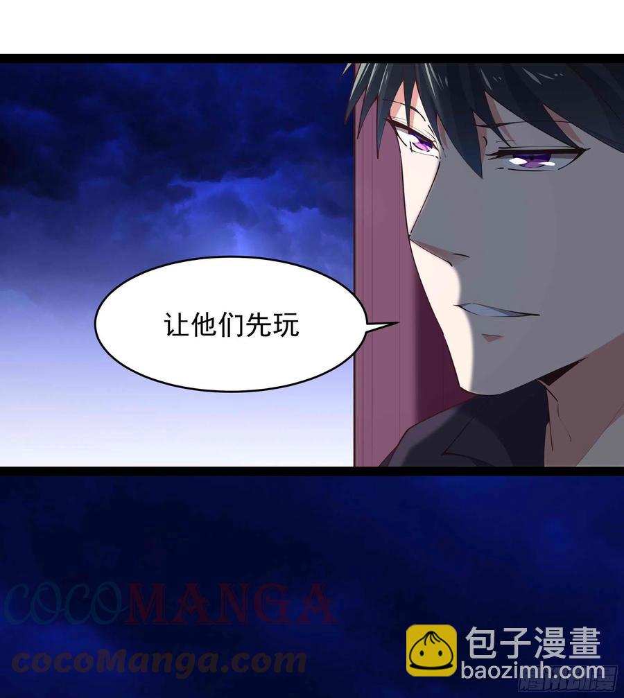 重生都市天尊韩漫全集-第278 鬼船出现无删减无遮挡章节图片 