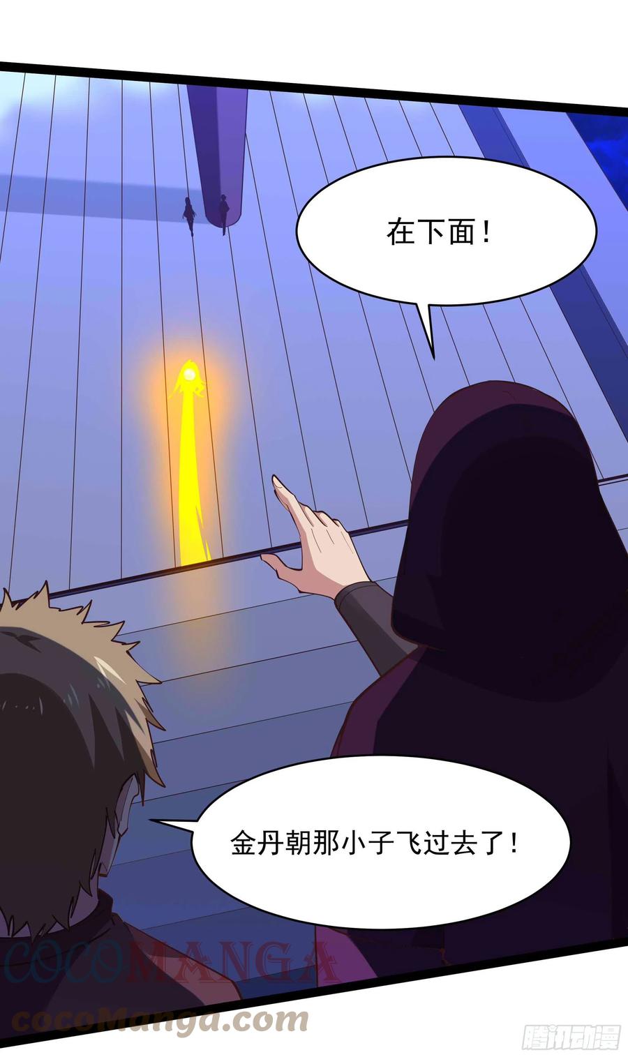 重生都市天尊韩漫全集-第278 鬼船出现无删减无遮挡章节图片 