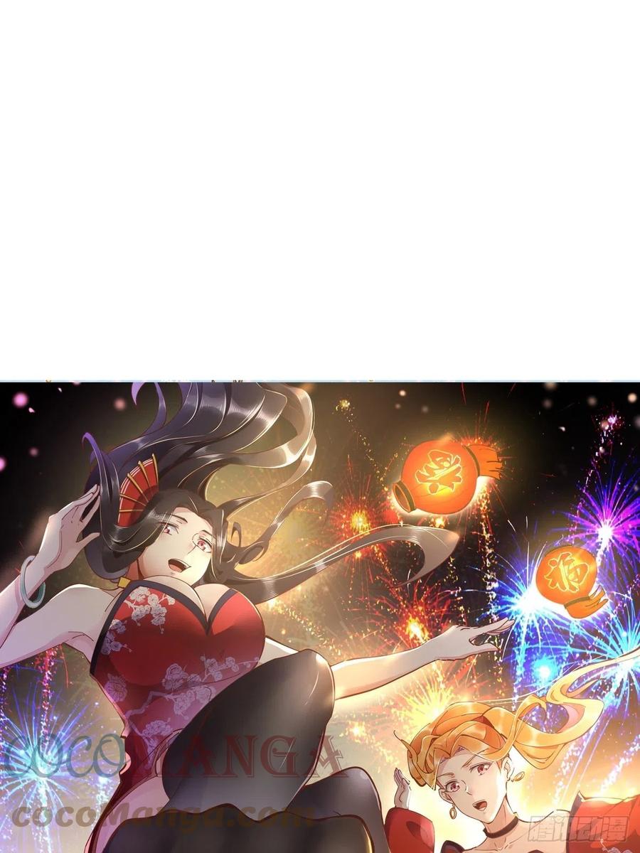 重生都市天尊韩漫全集-第278 鬼船出现无删减无遮挡章节图片 