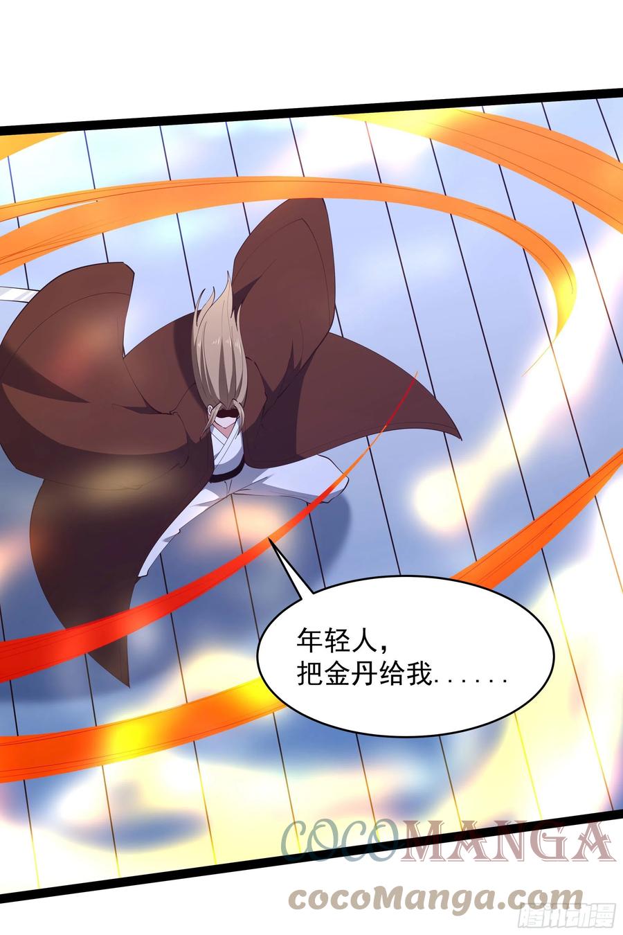 重生都市天尊韩漫全集-第279话 守候千年无删减无遮挡章节图片 