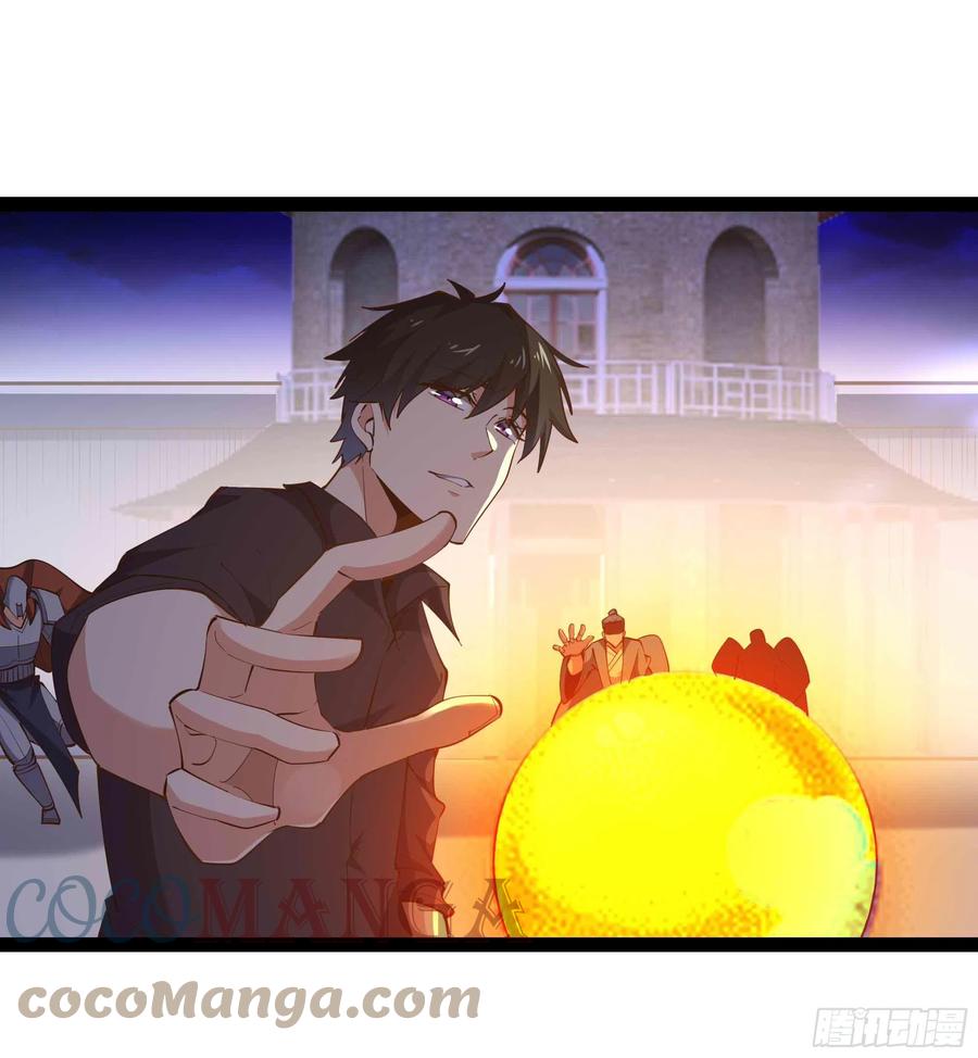 重生都市天尊韩漫全集-第279话 守候千年无删减无遮挡章节图片 