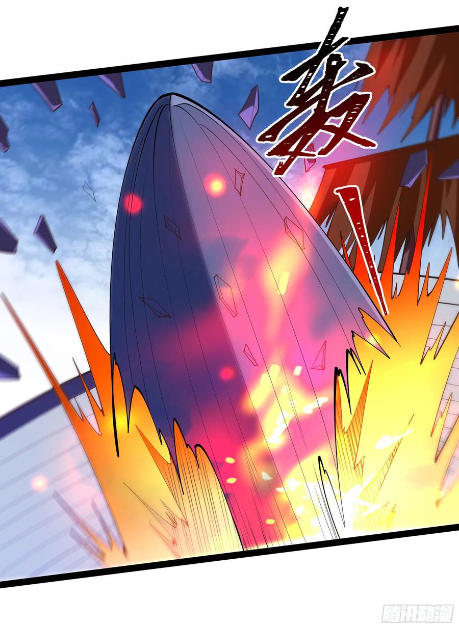 重生都市天尊韩漫全集-第279话 守候千年无删减无遮挡章节图片 