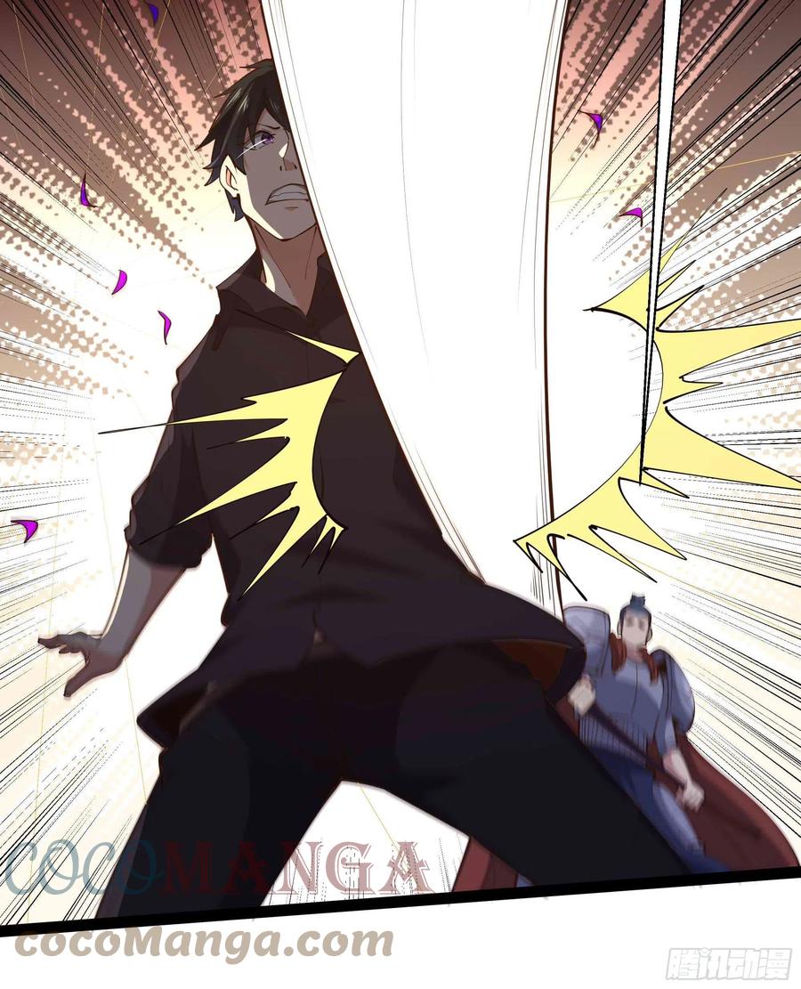 重生都市天尊韩漫全集-第279话 守候千年无删减无遮挡章节图片 