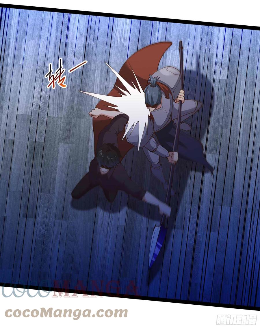 重生都市天尊韩漫全集-第279话 守候千年无删减无遮挡章节图片 