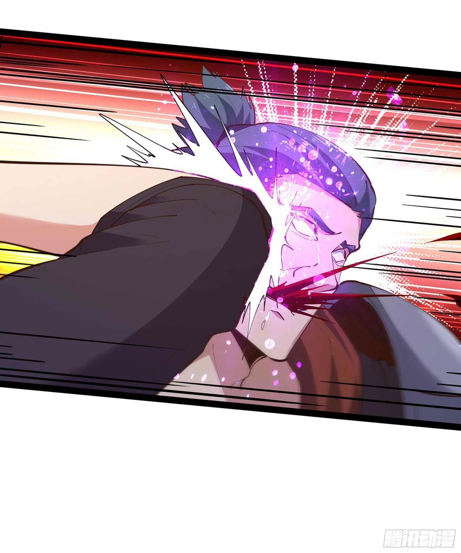 重生都市天尊韩漫全集-第279话 守候千年无删减无遮挡章节图片 