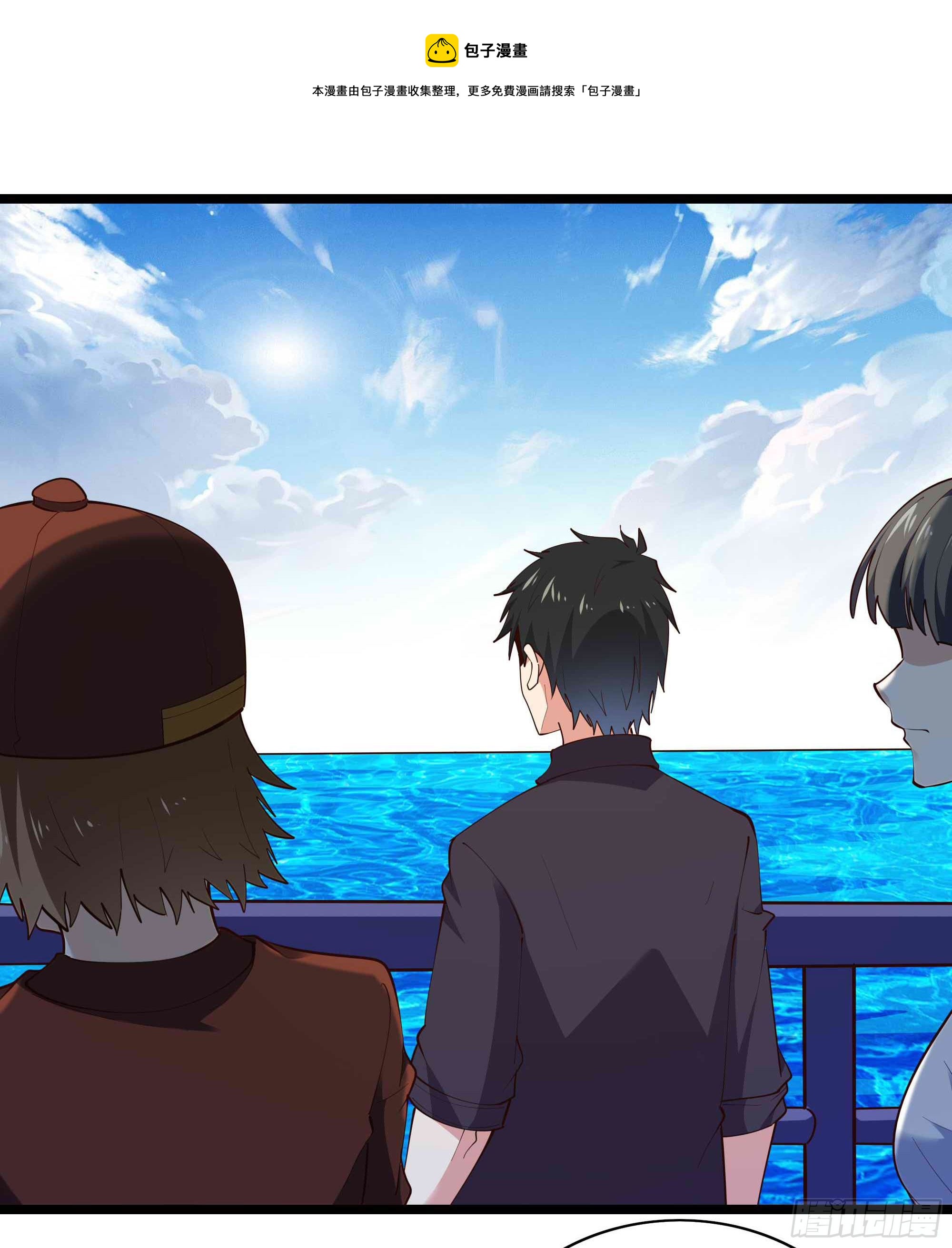 重生都市天尊韩漫全集-第280话 不毁白帝无删减无遮挡章节图片 