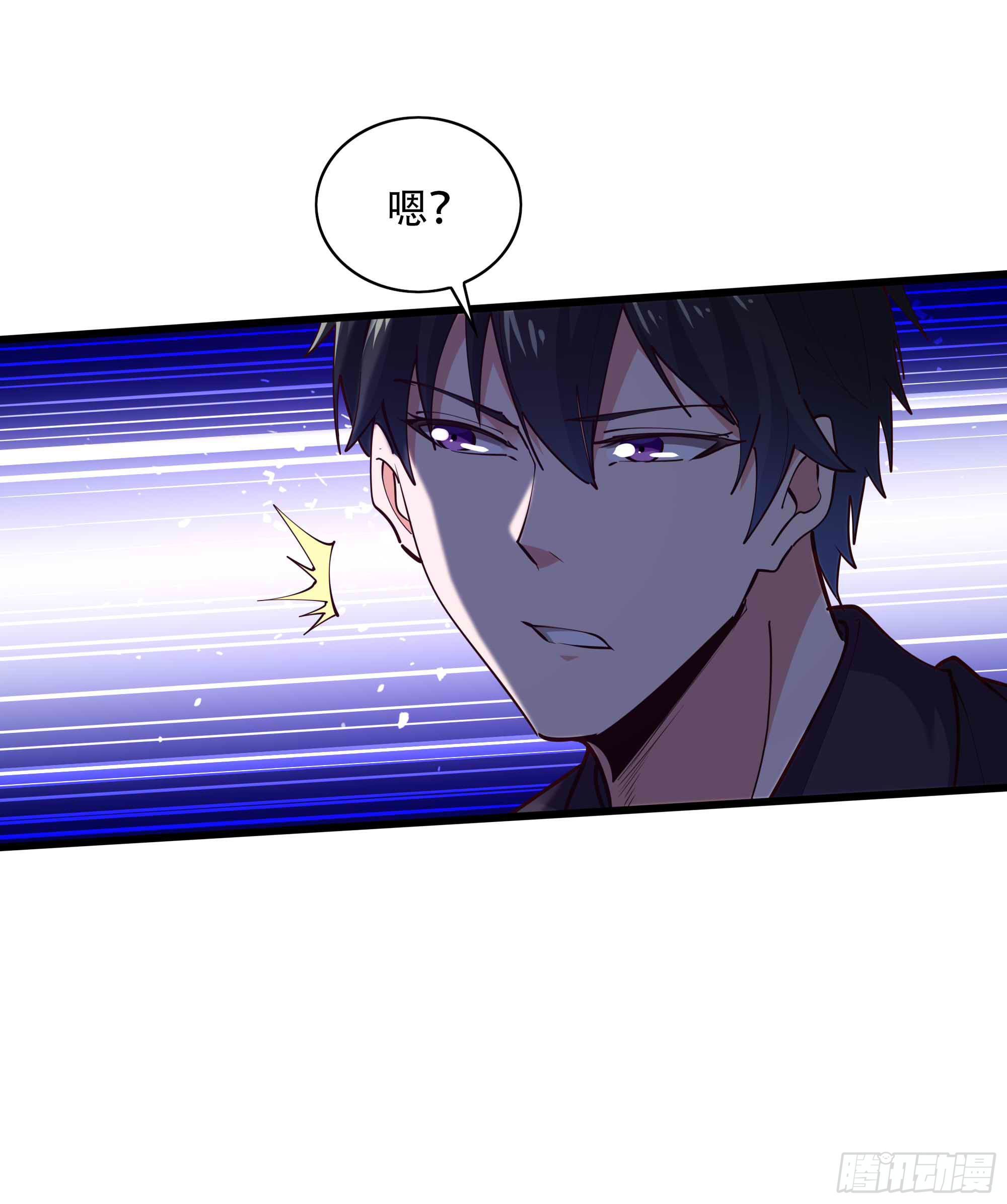 重生都市天尊韩漫全集-第280话 不毁白帝无删减无遮挡章节图片 