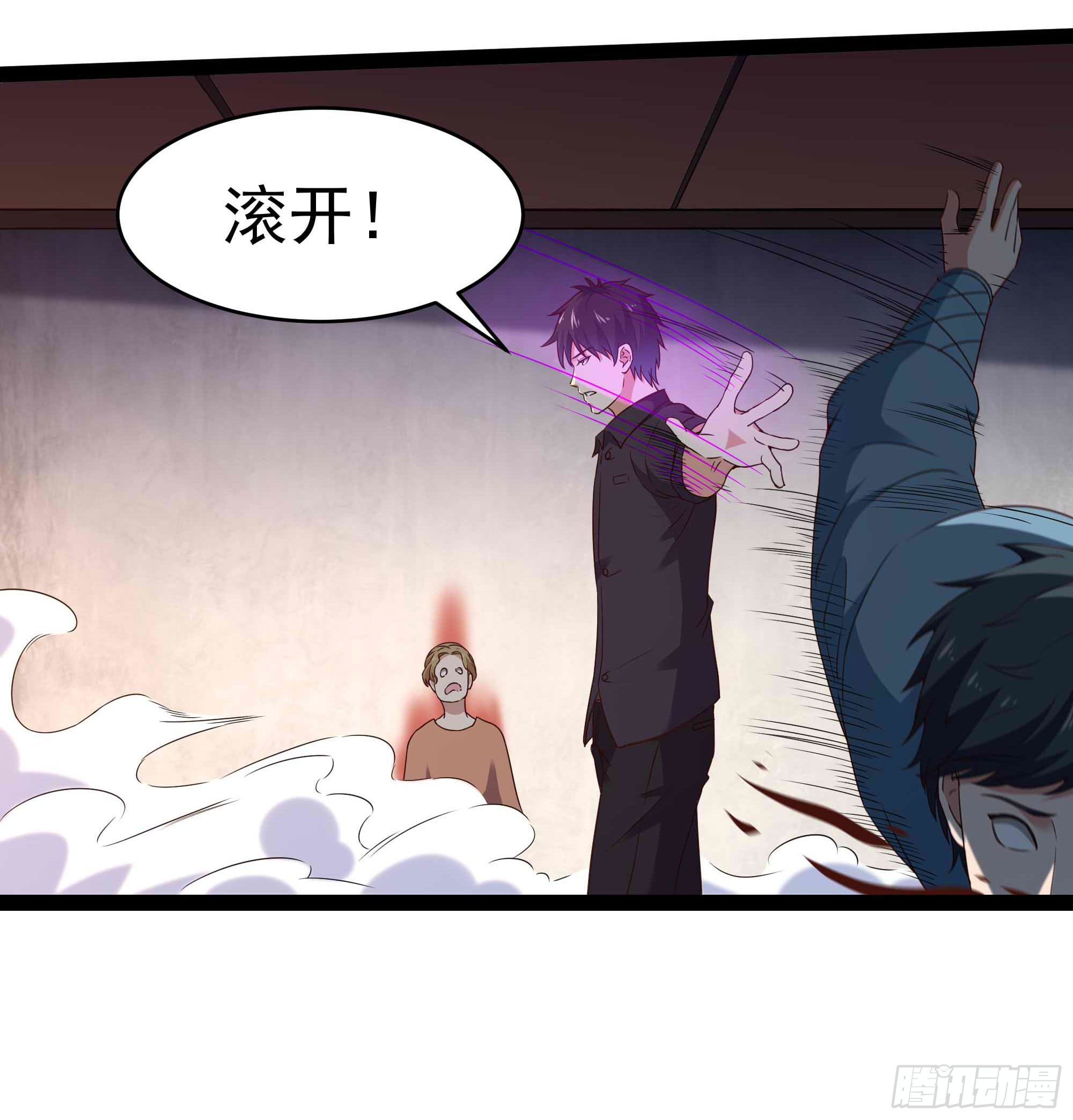 重生都市天尊韩漫全集-第283话 都不会死无删减无遮挡章节图片 