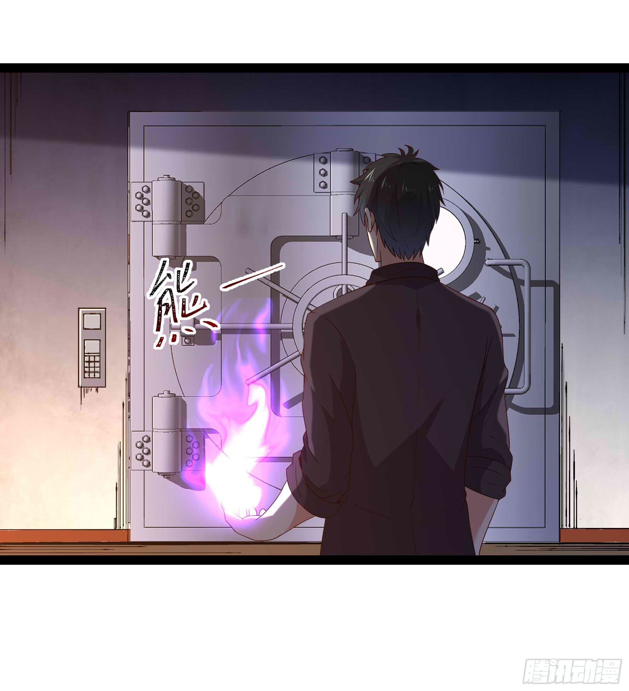 重生都市天尊韩漫全集-第283话 都不会死无删减无遮挡章节图片 