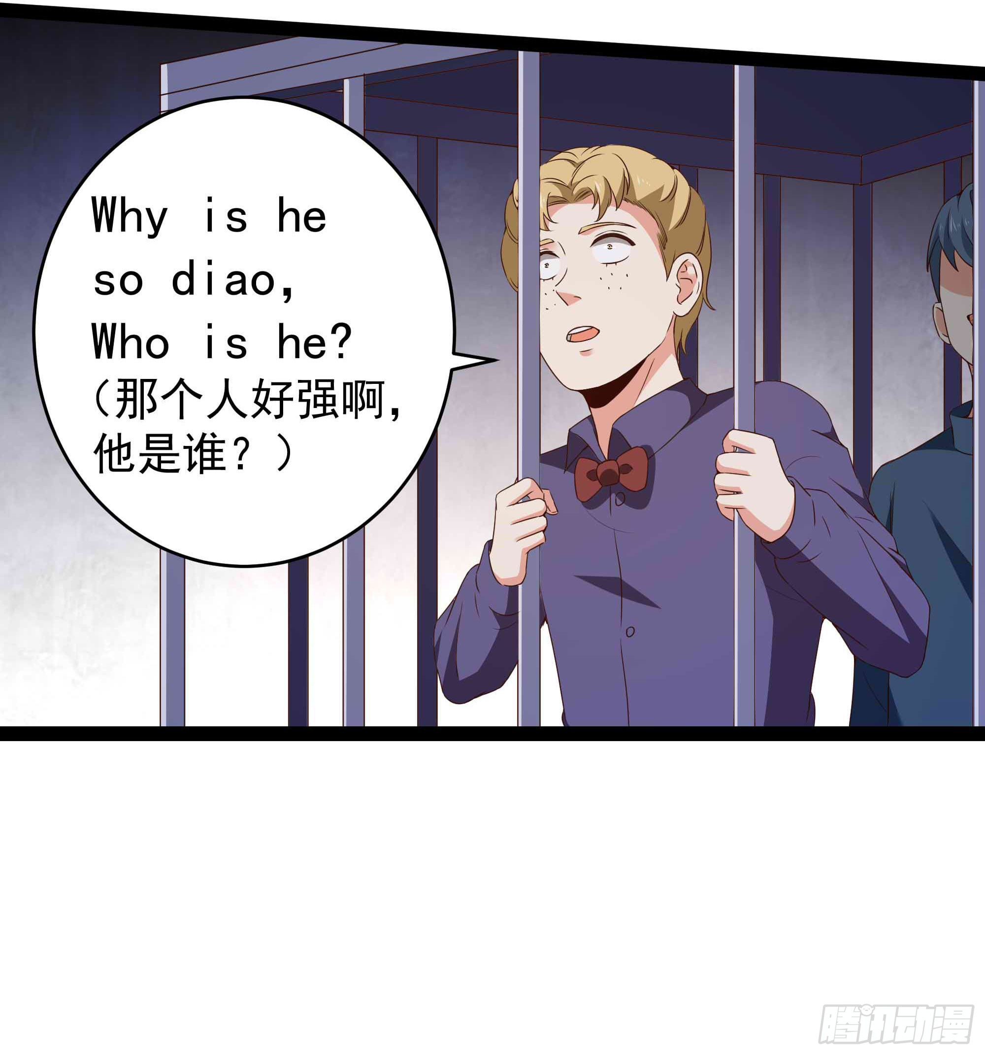 重生都市天尊韩漫全集-第283话 都不会死无删减无遮挡章节图片 