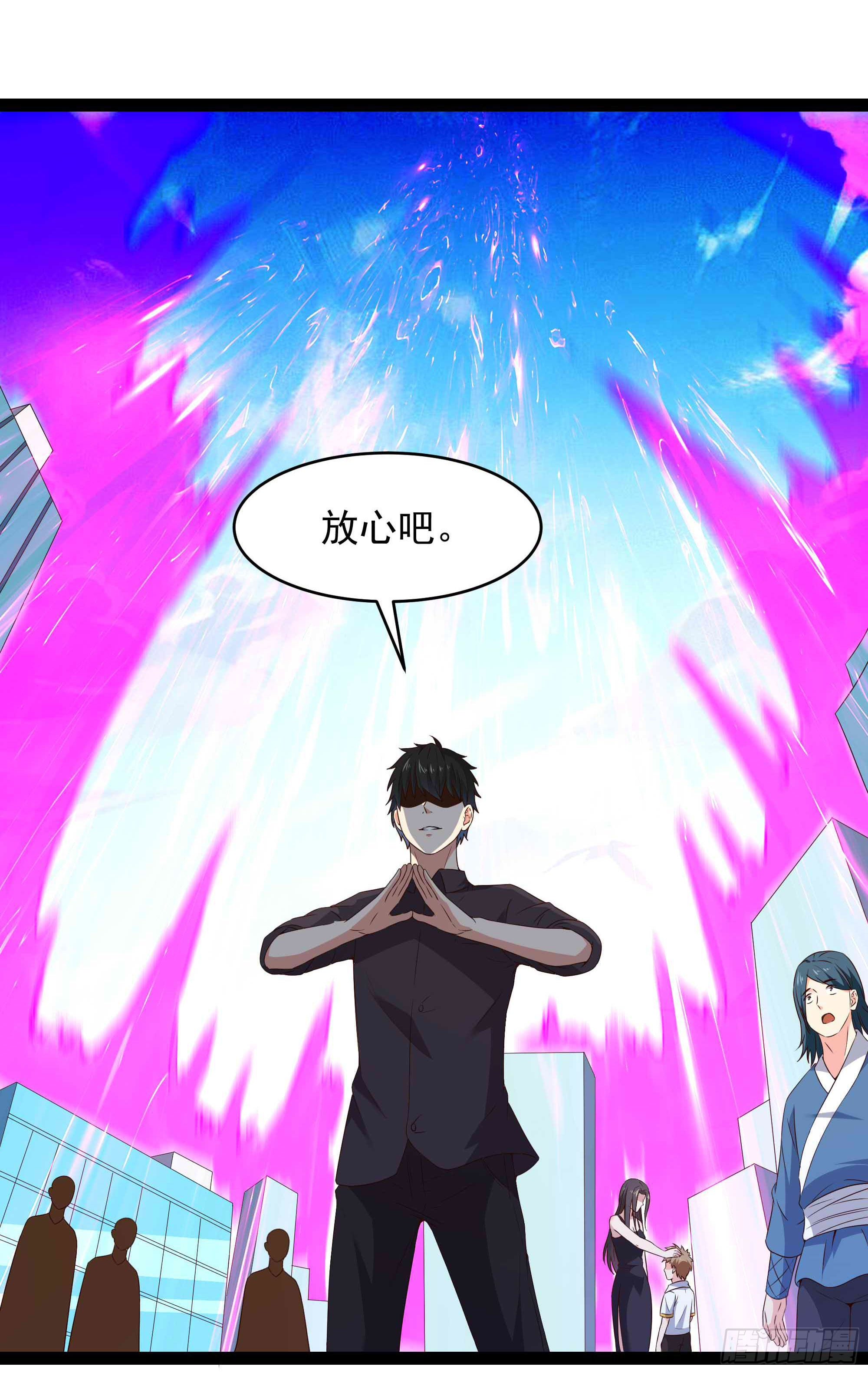 重生都市天尊韩漫全集-第283话 都不会死无删减无遮挡章节图片 