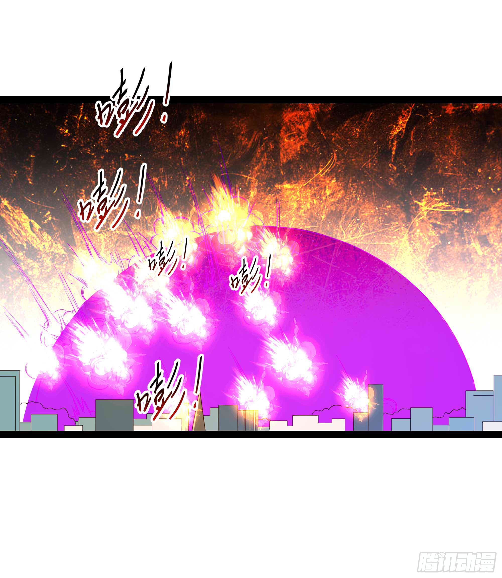 重生都市天尊韩漫全集-第283话 都不会死无删减无遮挡章节图片 