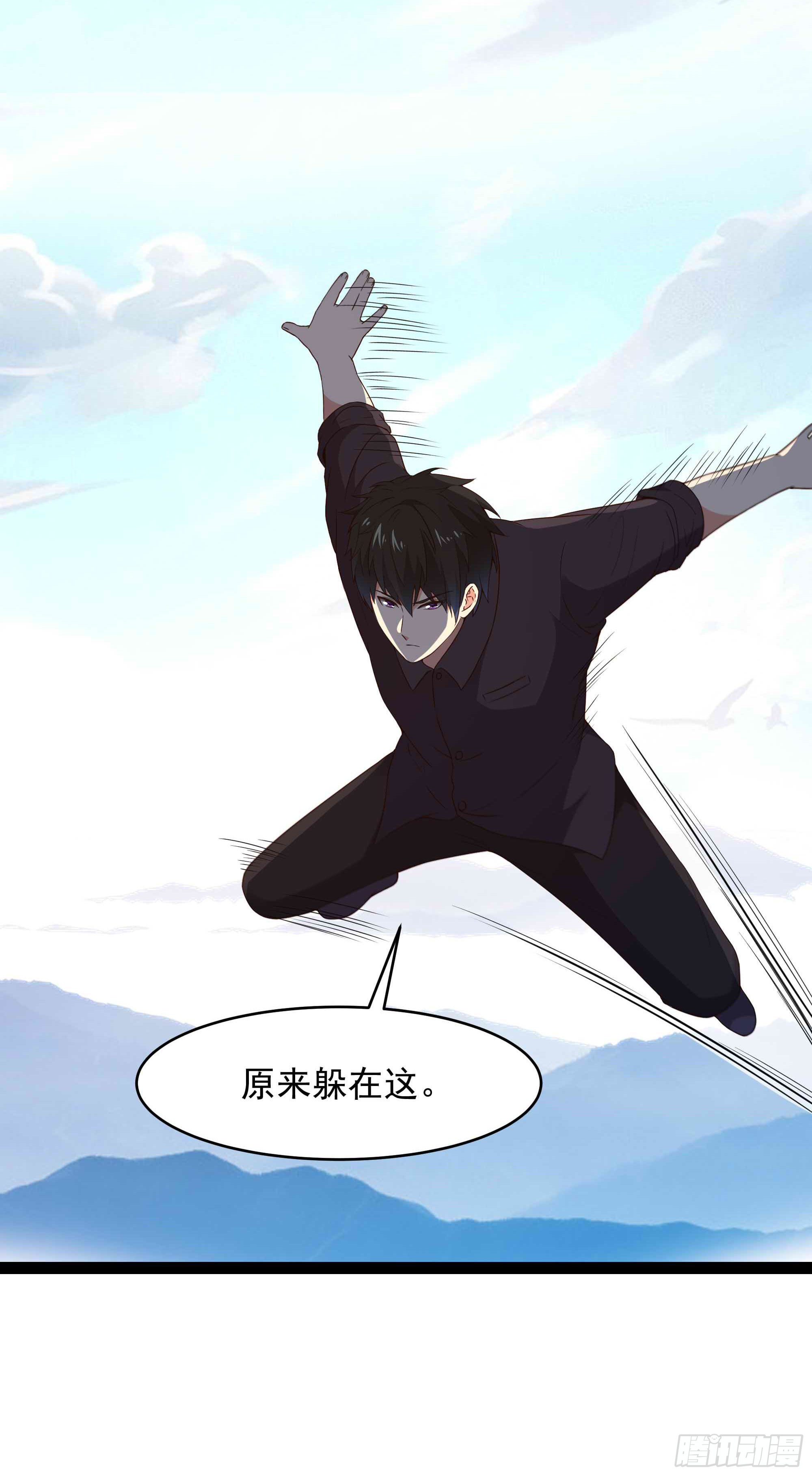 重生都市天尊韩漫全集-第283话 都不会死无删减无遮挡章节图片 