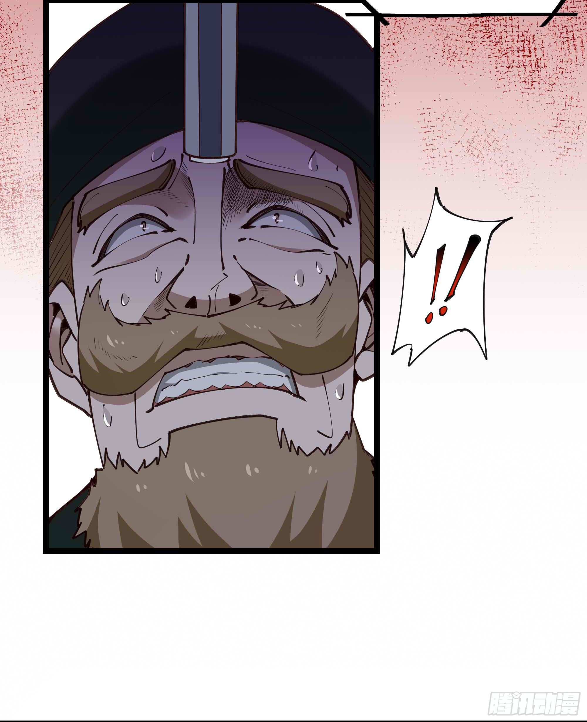 重生都市天尊韩漫全集-第284话 没有资格无删减无遮挡章节图片 