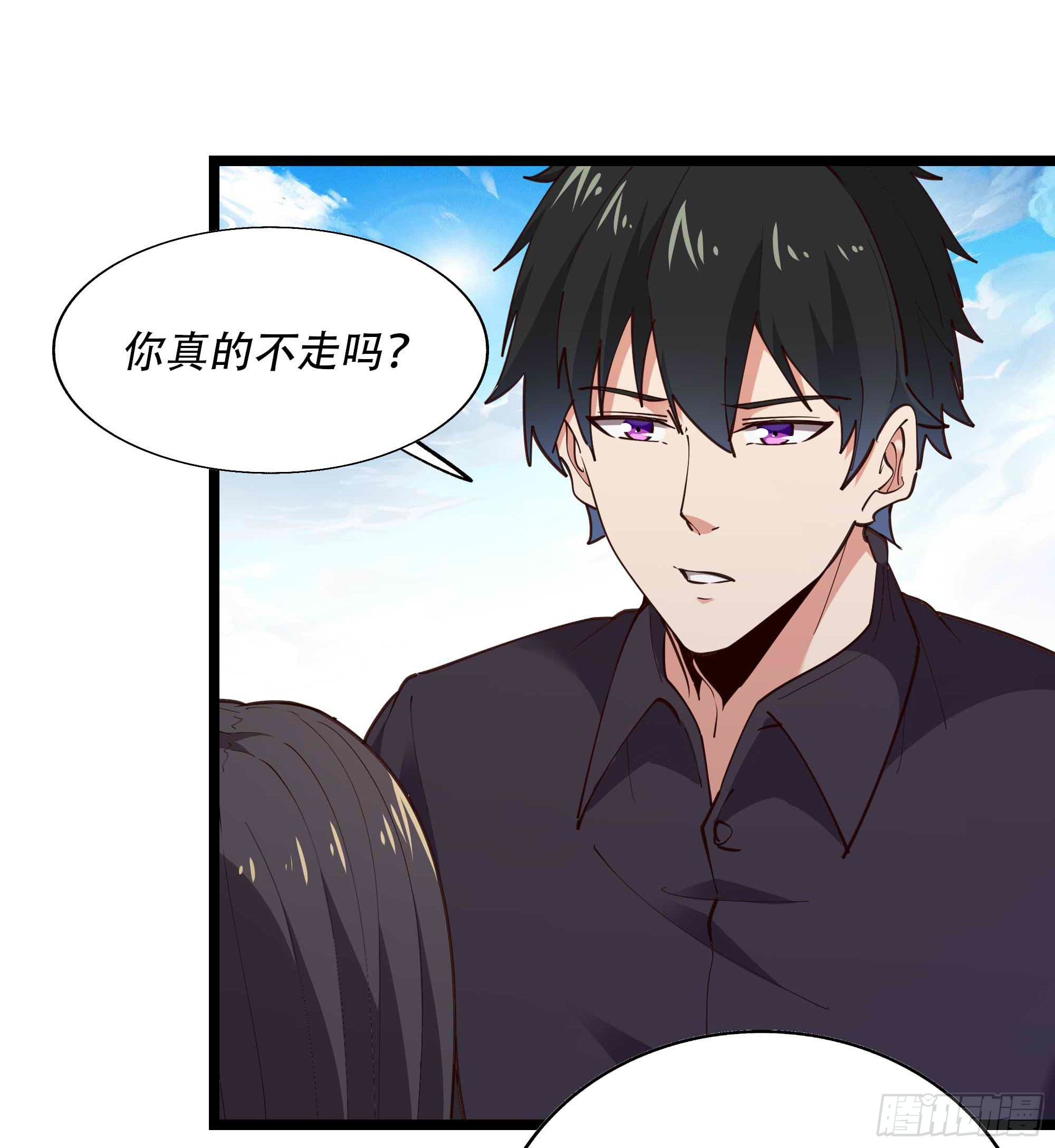 重生都市天尊韩漫全集-第284话 没有资格无删减无遮挡章节图片 