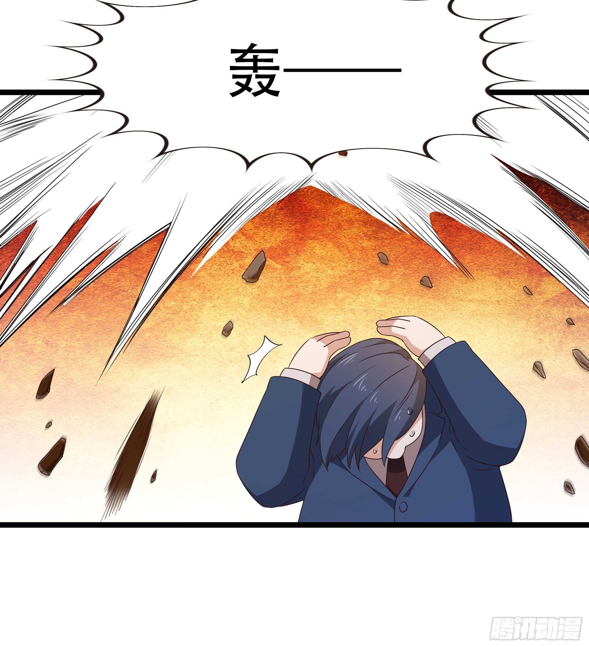 重生都市天尊韩漫全集-第285话 请神容易无删减无遮挡章节图片 