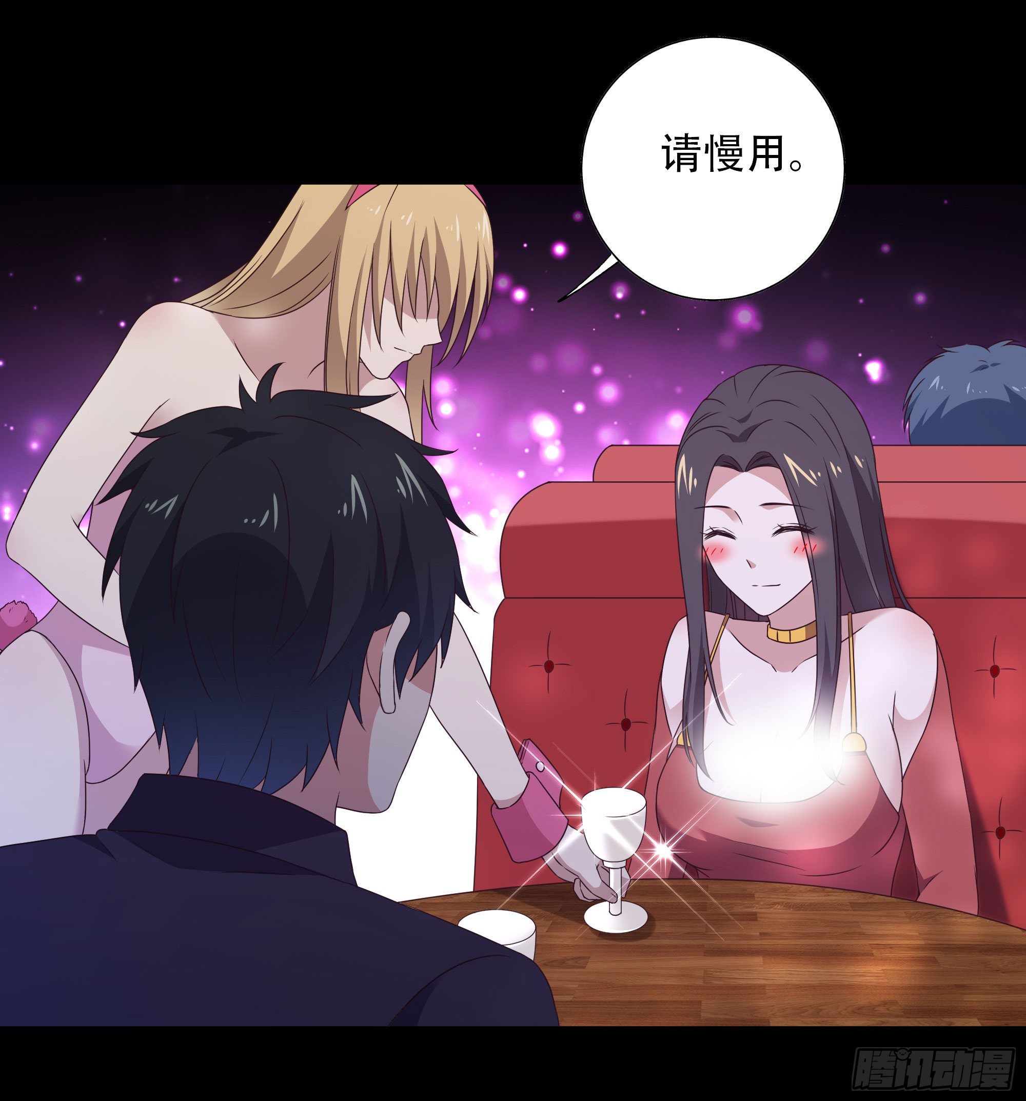 重生都市天尊韩漫全集-第285话 请神容易无删减无遮挡章节图片 