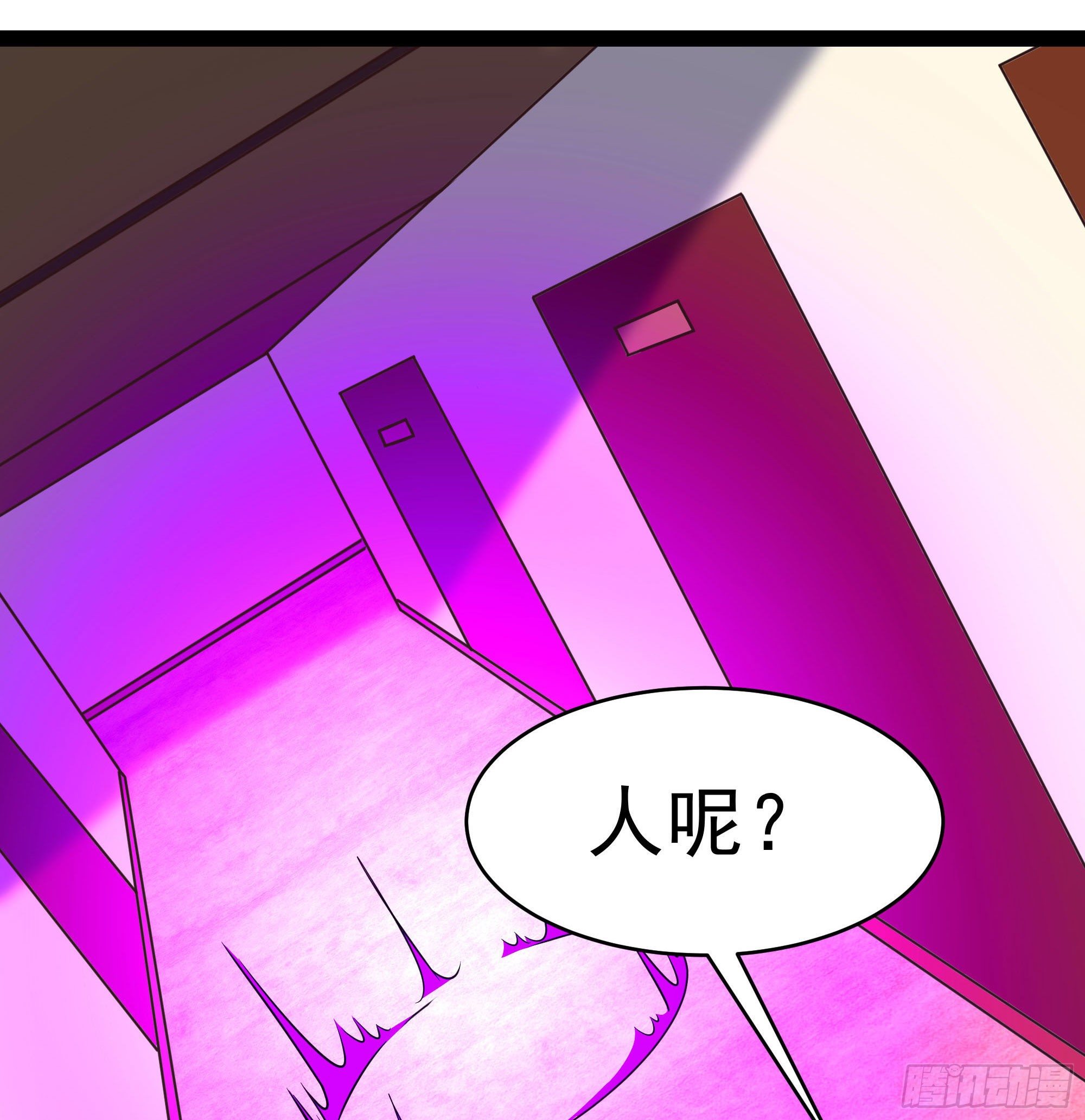 重生都市天尊韩漫全集-第286话 白帝实力无删减无遮挡章节图片 