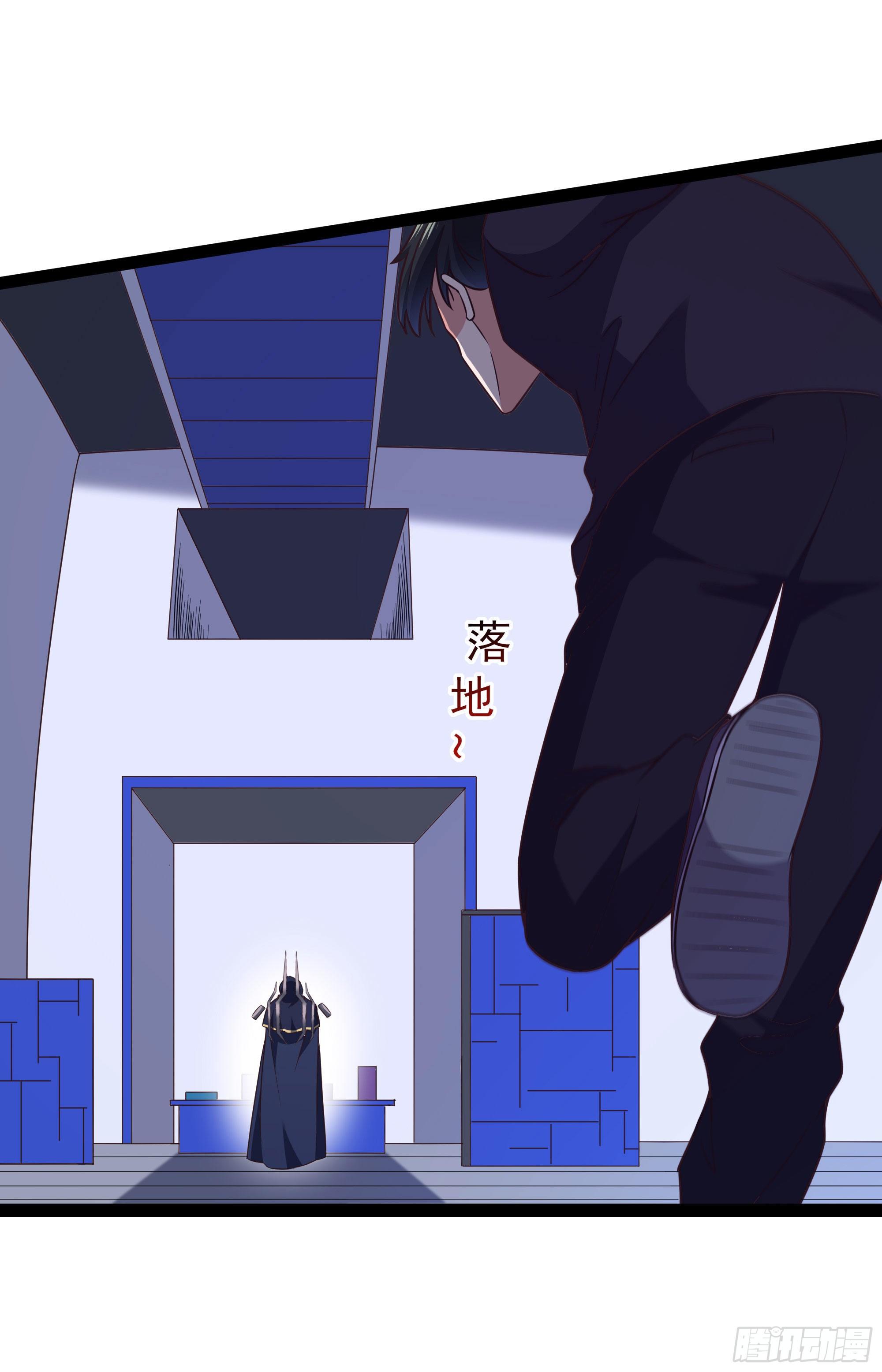 重生都市天尊韩漫全集-第286话 白帝实力无删减无遮挡章节图片 