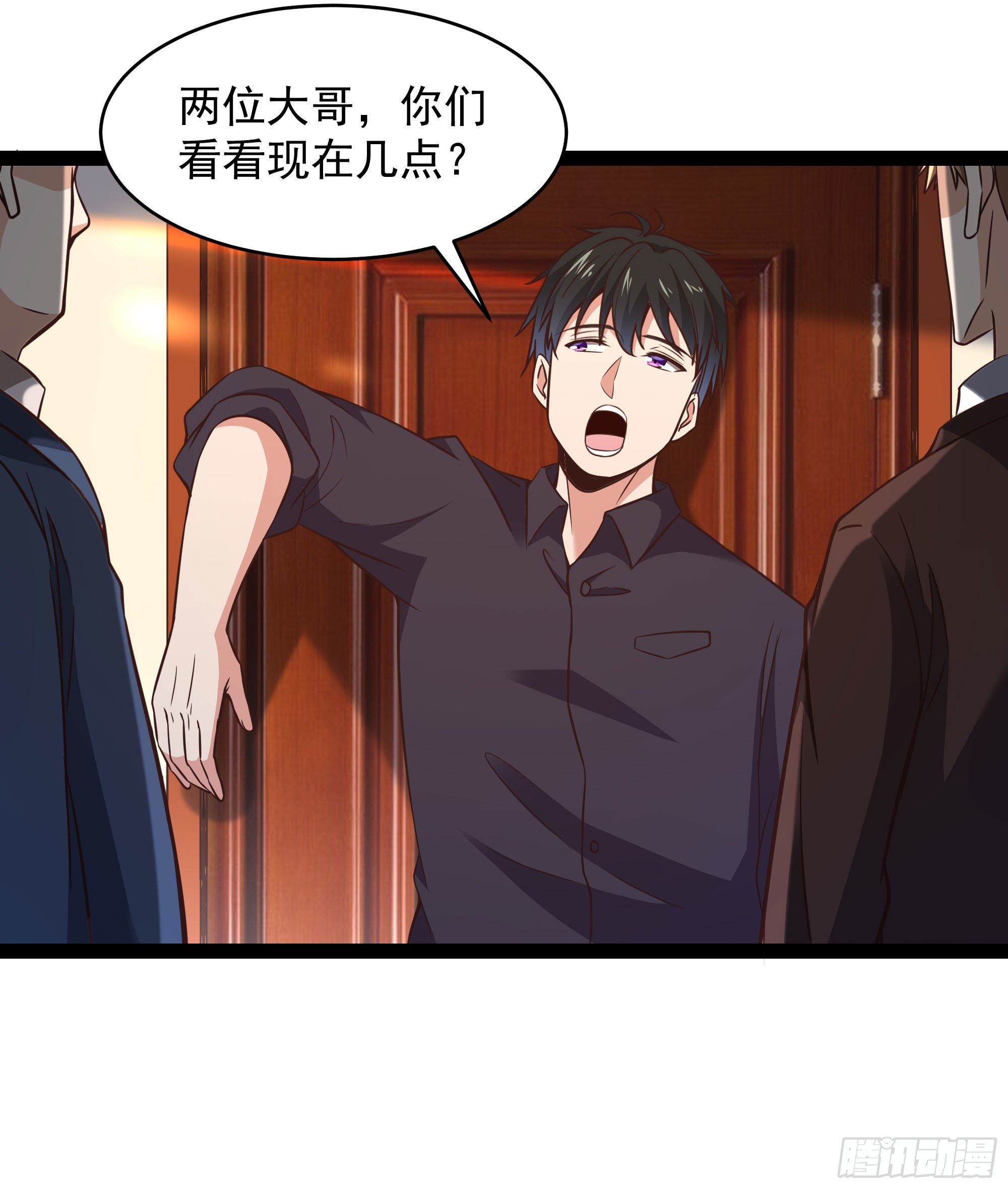 重生都市天尊韩漫全集-第286话 白帝实力无删减无遮挡章节图片 