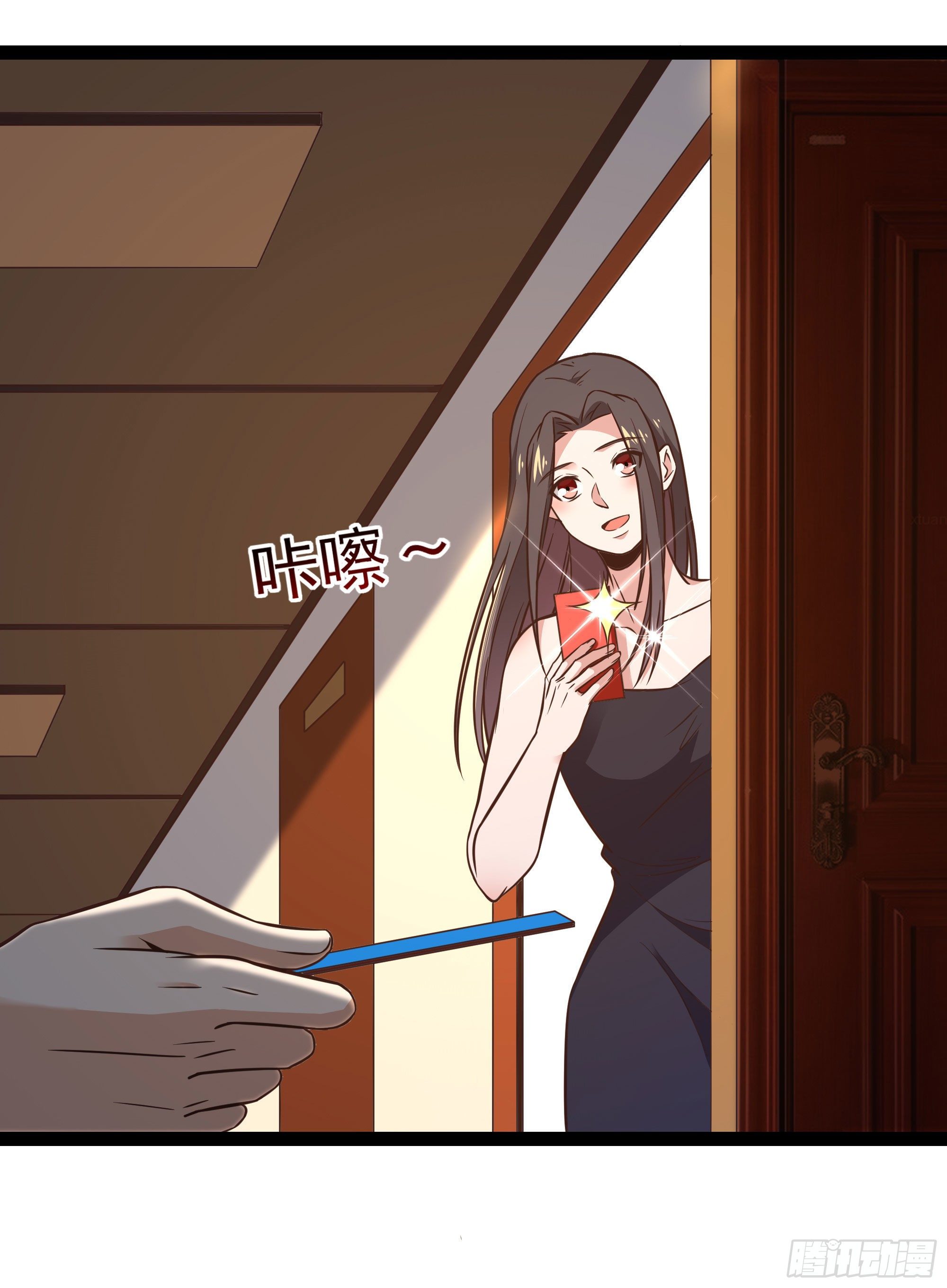 重生都市天尊韩漫全集-第286话 白帝实力无删减无遮挡章节图片 