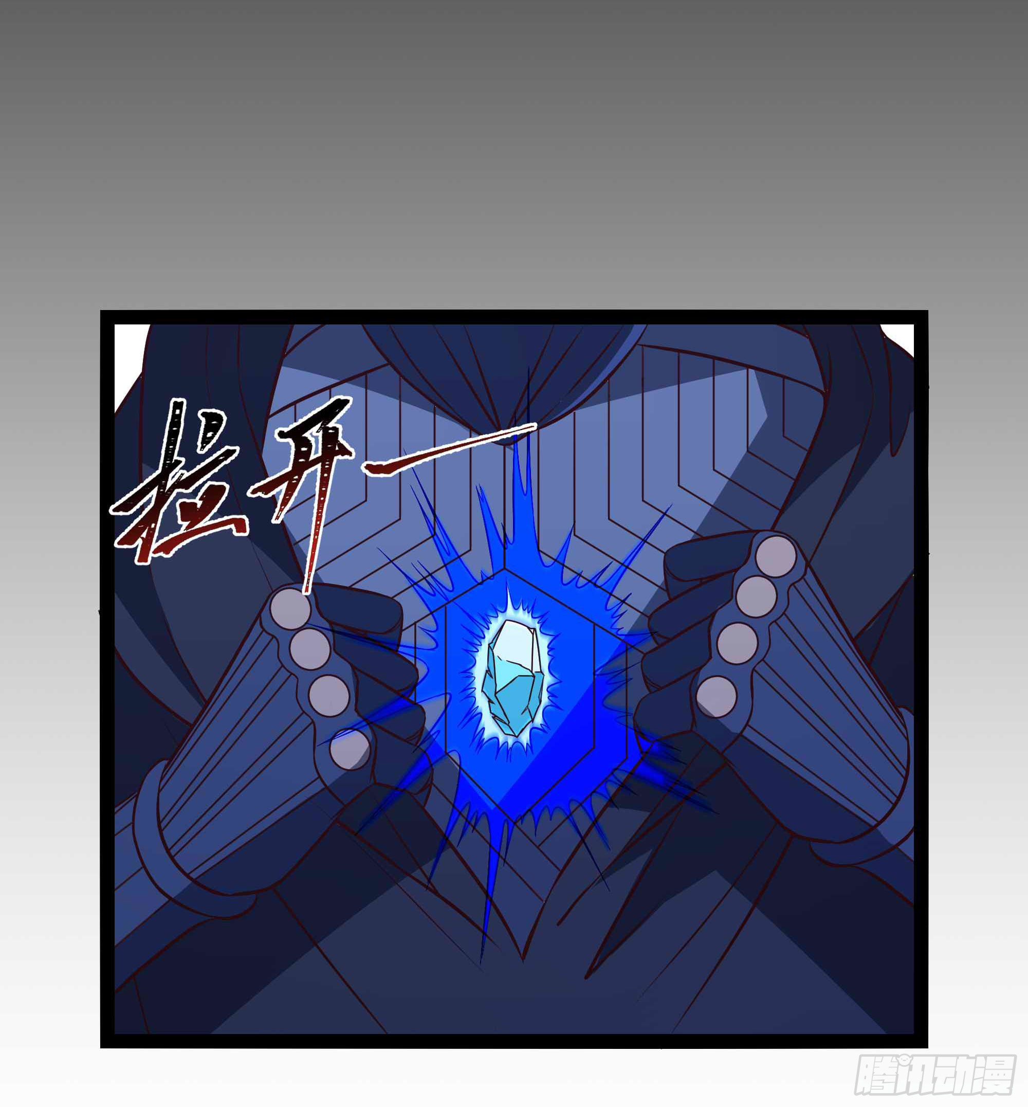 重生都市天尊韩漫全集-第287话属于我的（新年快乐）无删减无遮挡章节图片 