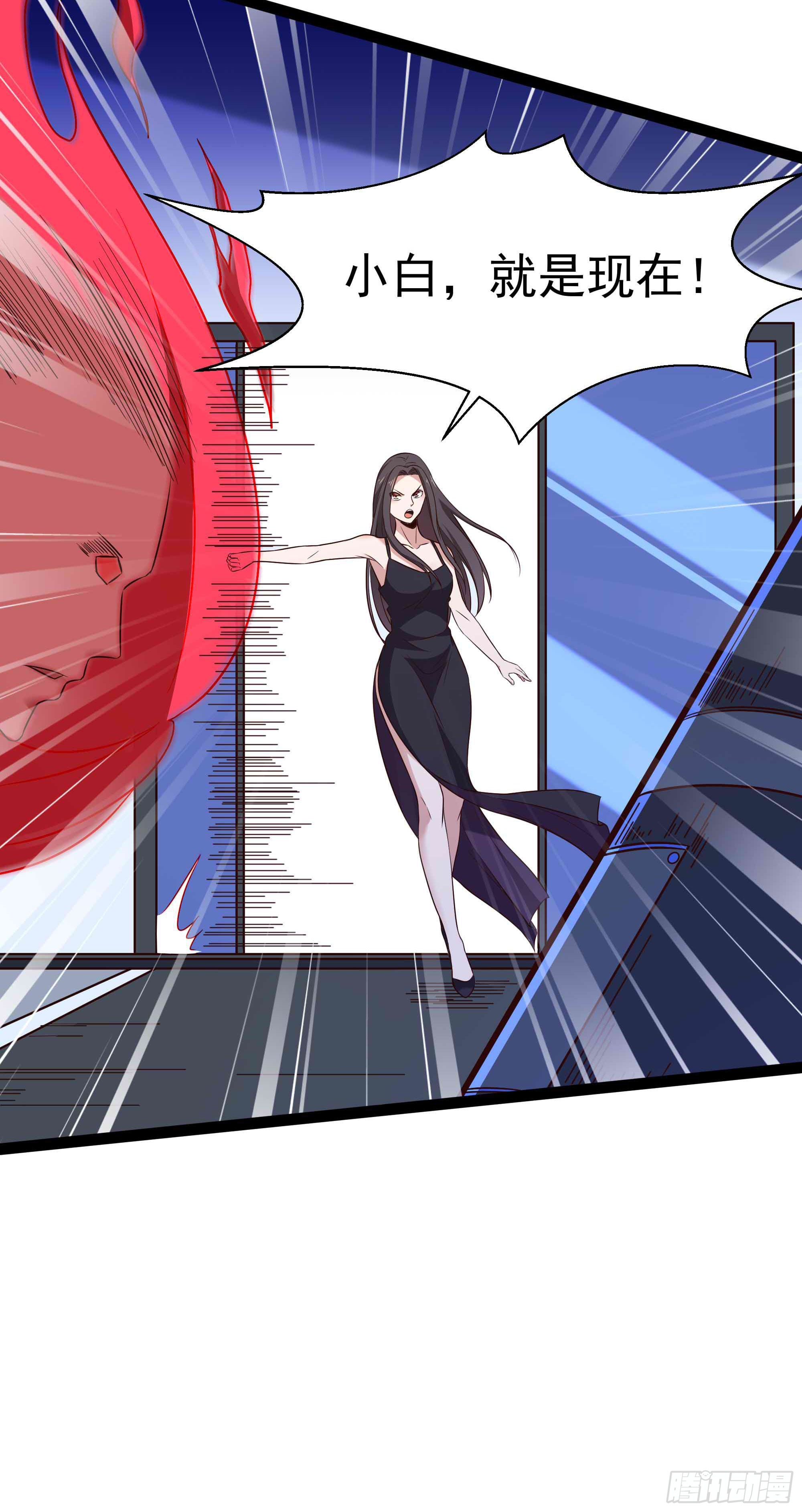 重生都市天尊韩漫全集-第287话属于我的（新年快乐）无删减无遮挡章节图片 