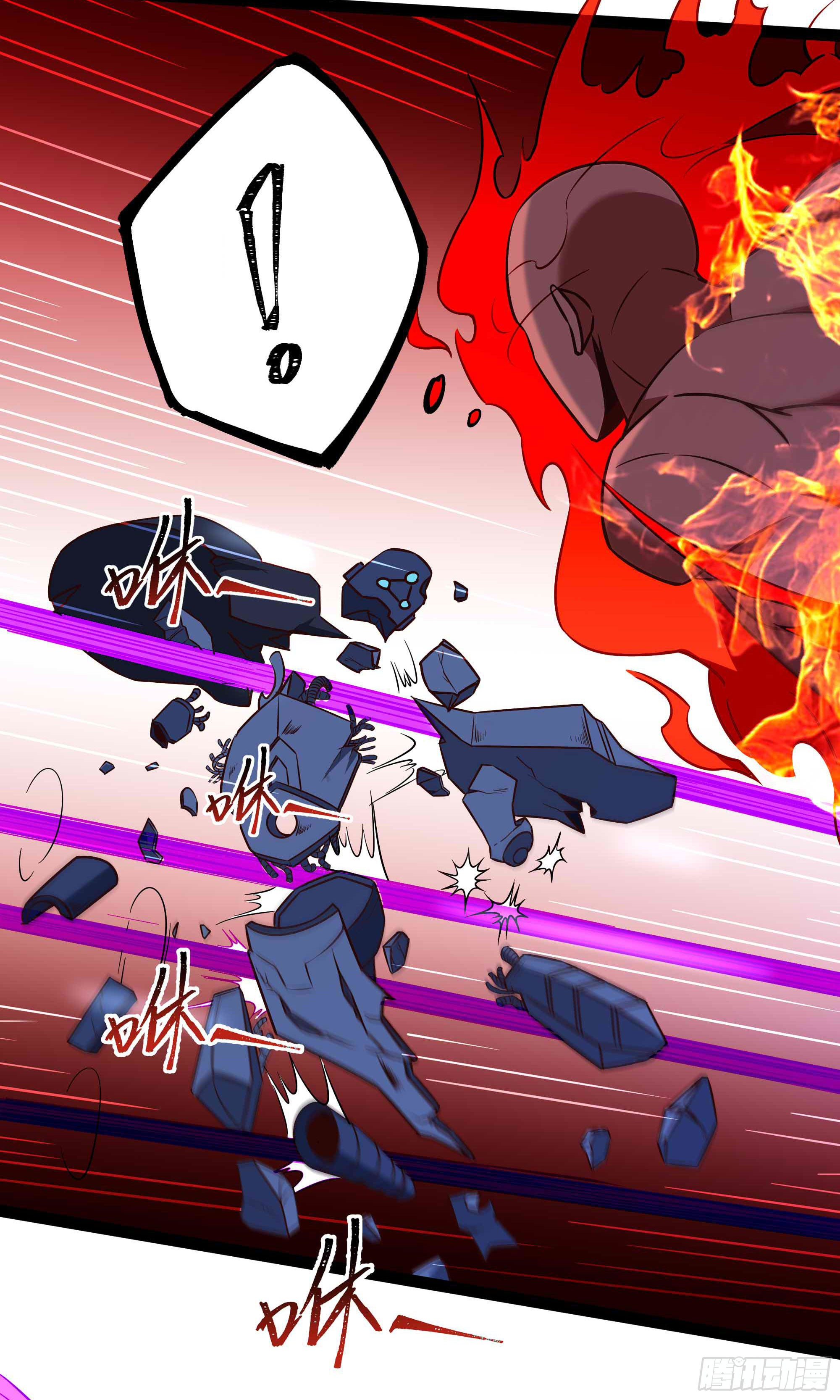 重生都市天尊韩漫全集-第287话属于我的（新年快乐）无删减无遮挡章节图片 