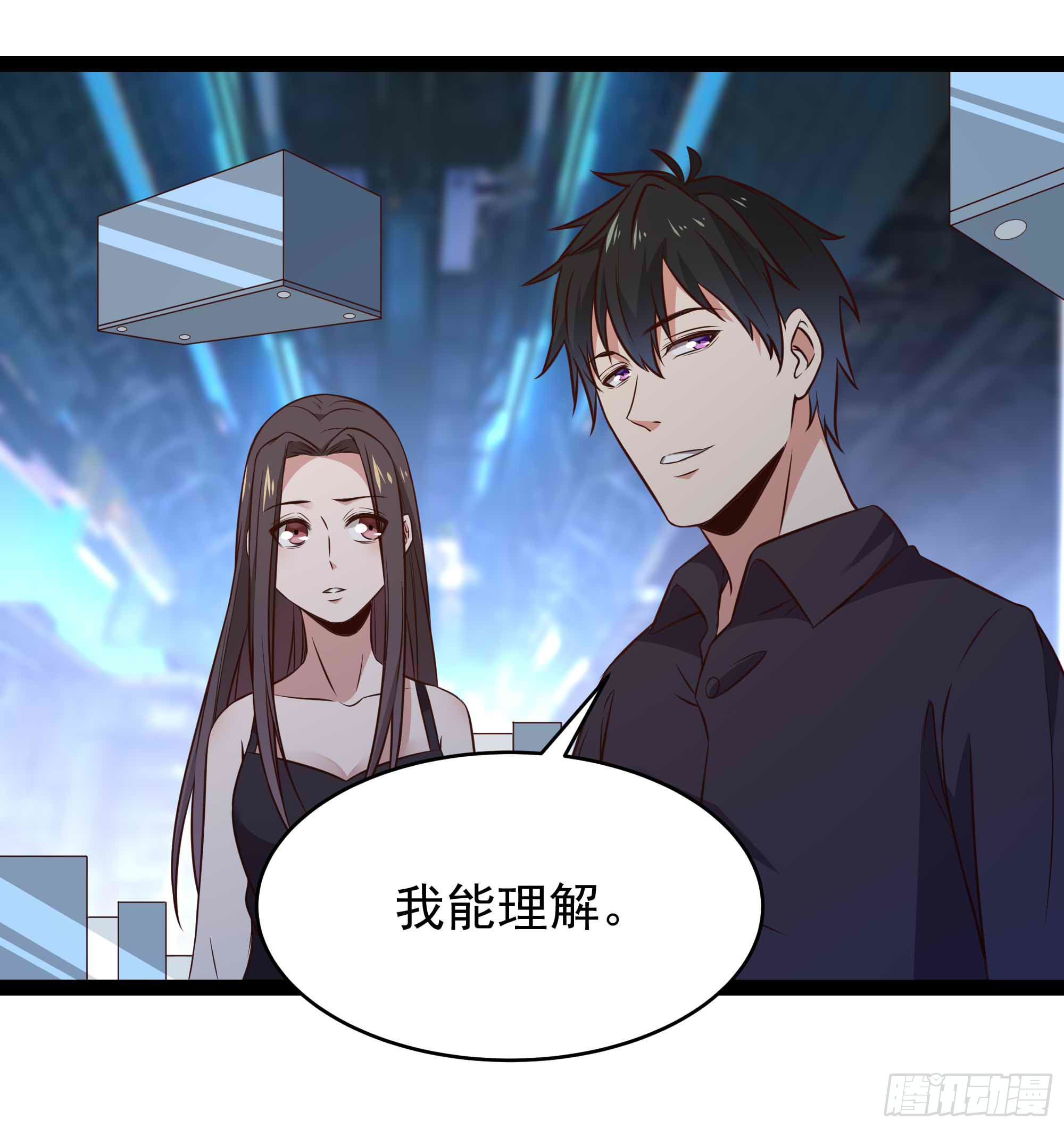 重生都市天尊韩漫全集-第287话属于我的（新年快乐）无删减无遮挡章节图片 
