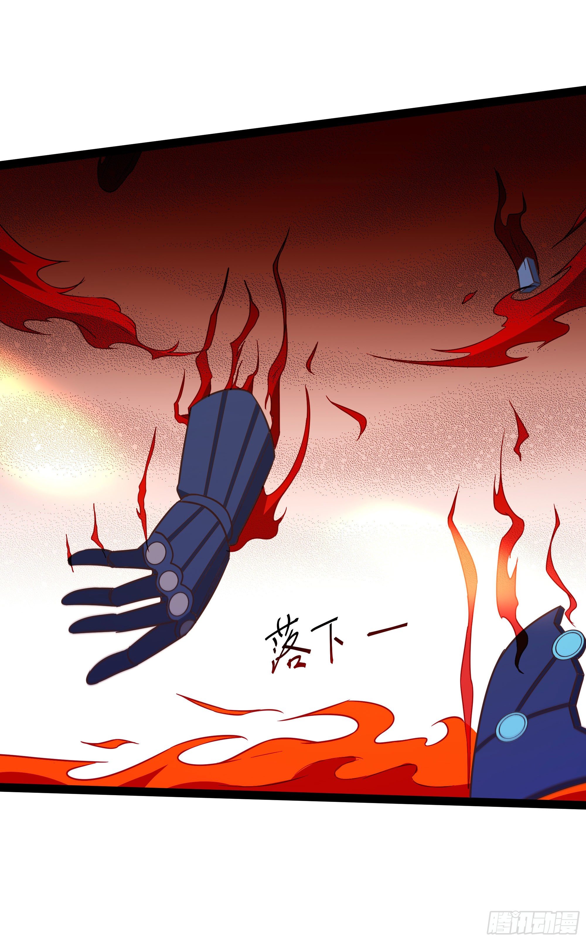 重生都市天尊韩漫全集-第288话 一决高下无删减无遮挡章节图片 