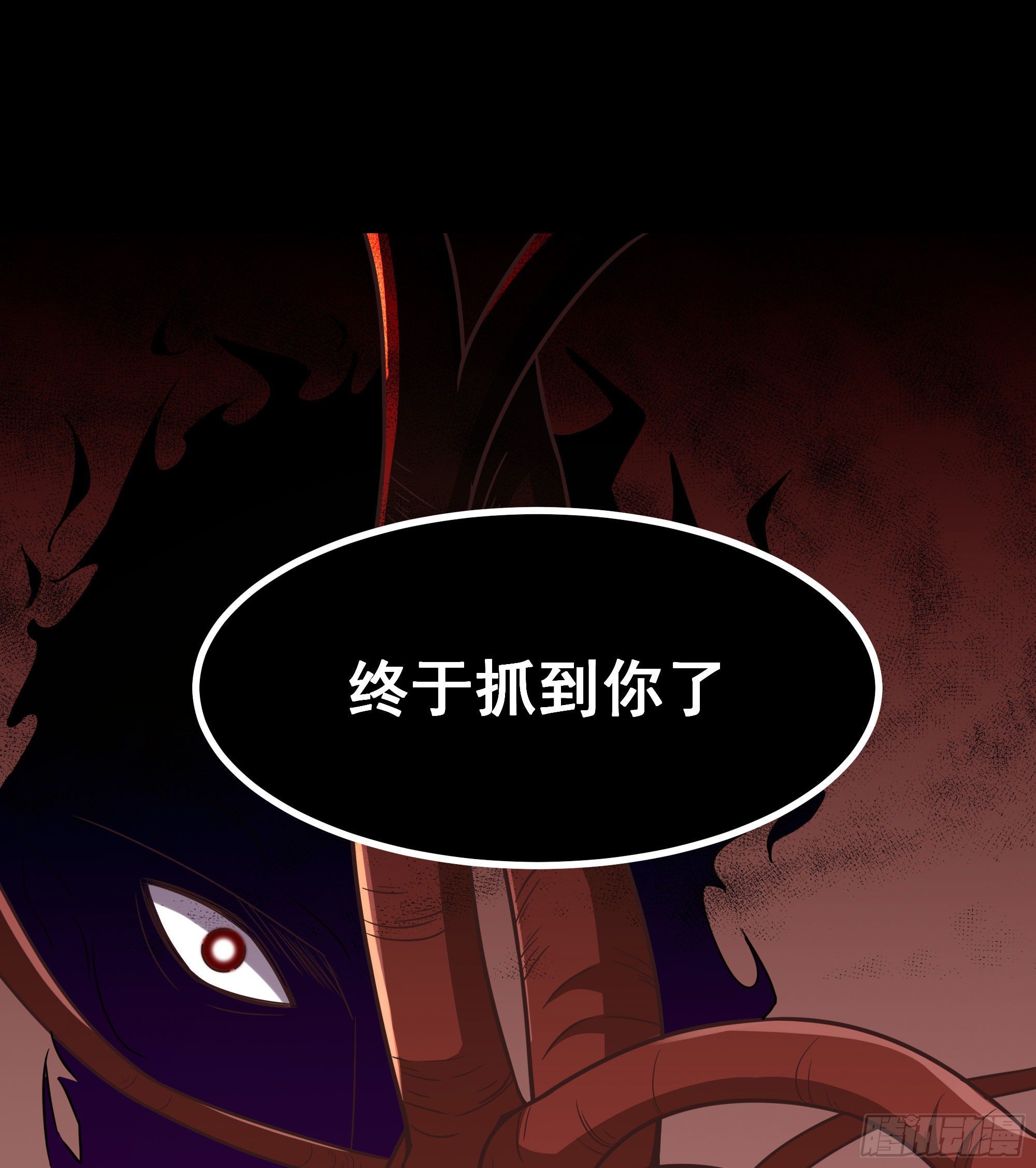 重生都市天尊韩漫全集-第288话 一决高下无删减无遮挡章节图片 