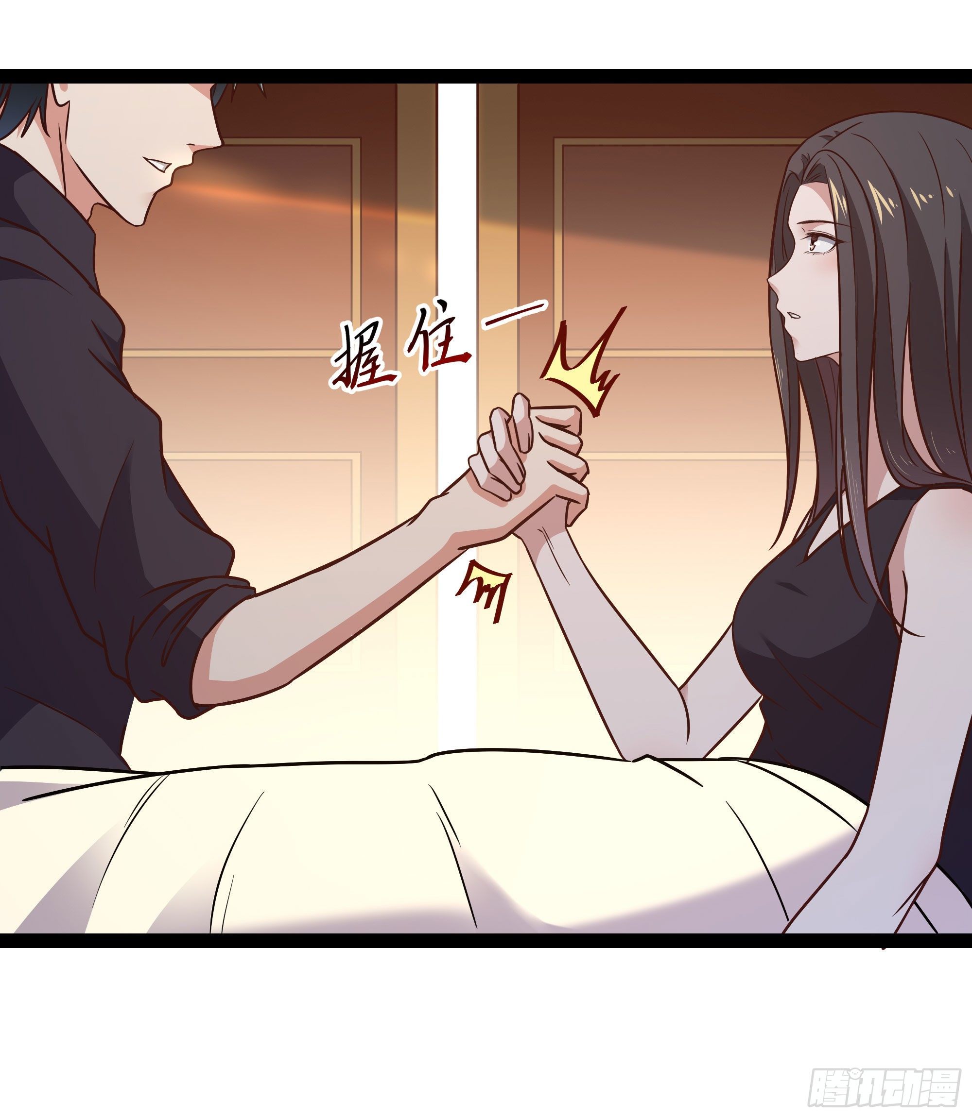 重生都市天尊韩漫全集-第289话 姑爷放心无删减无遮挡章节图片 